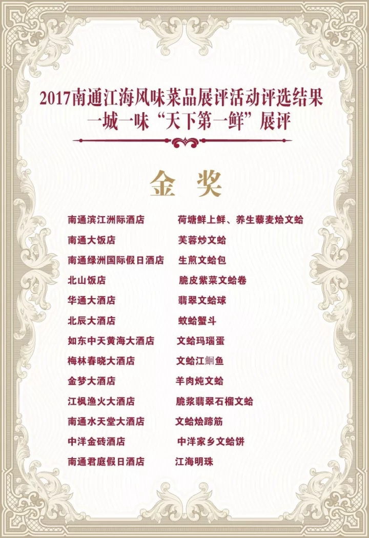 玩彩网·「中国区」官方网站