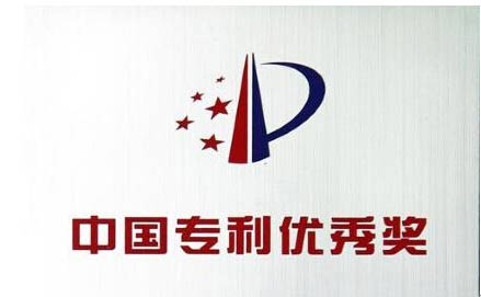 玩彩网·「中国区」官方网站