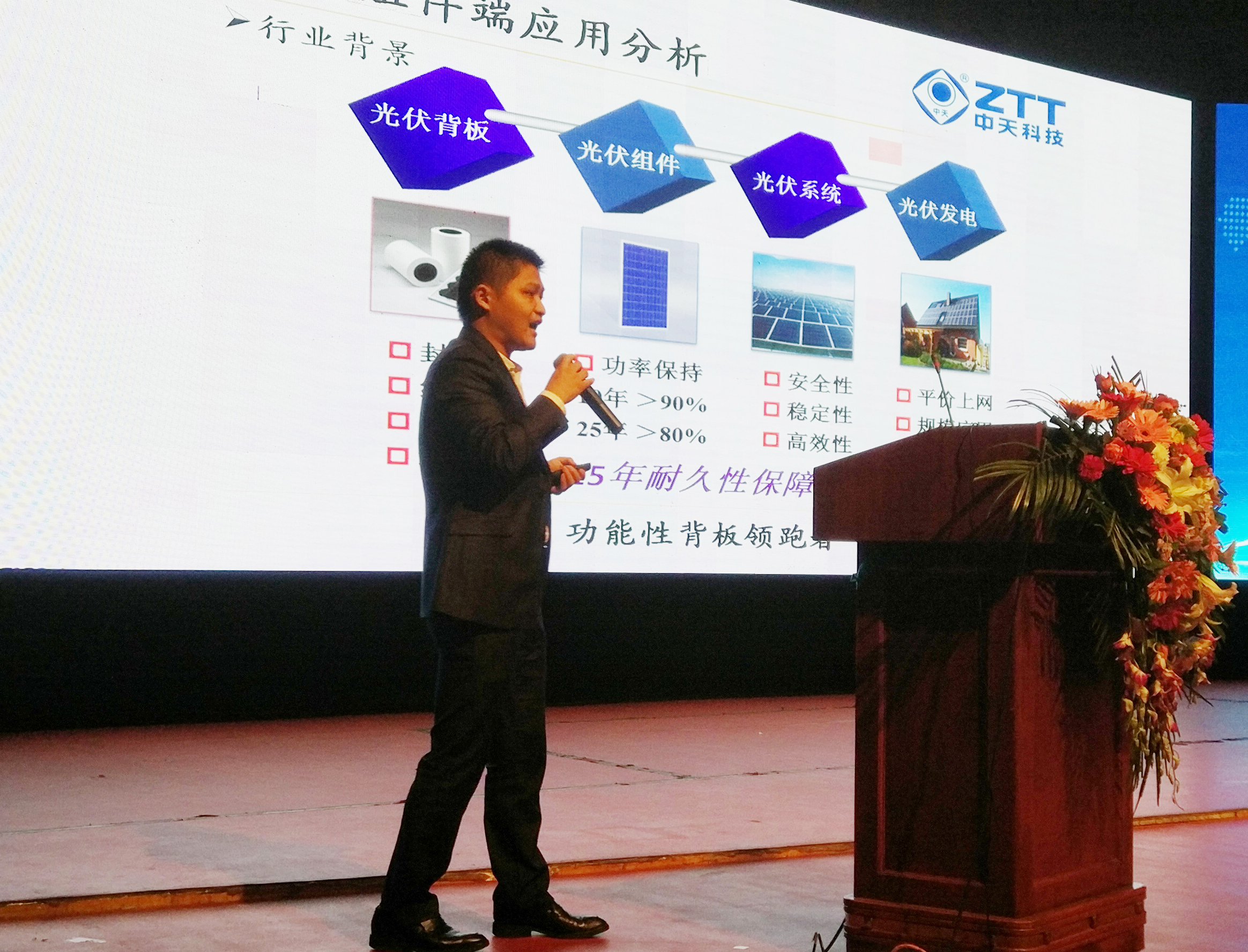 玩彩网·「中国区」官方网站