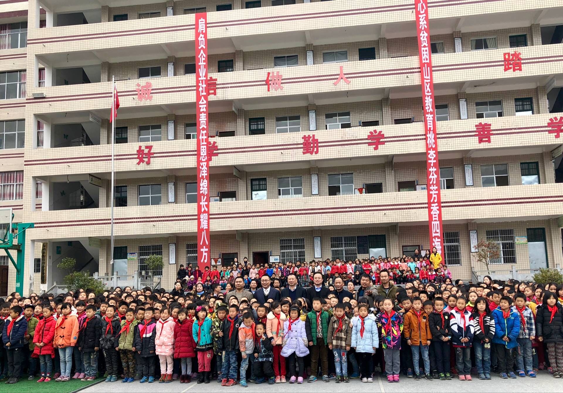 玩彩网·「中国区」官方网站