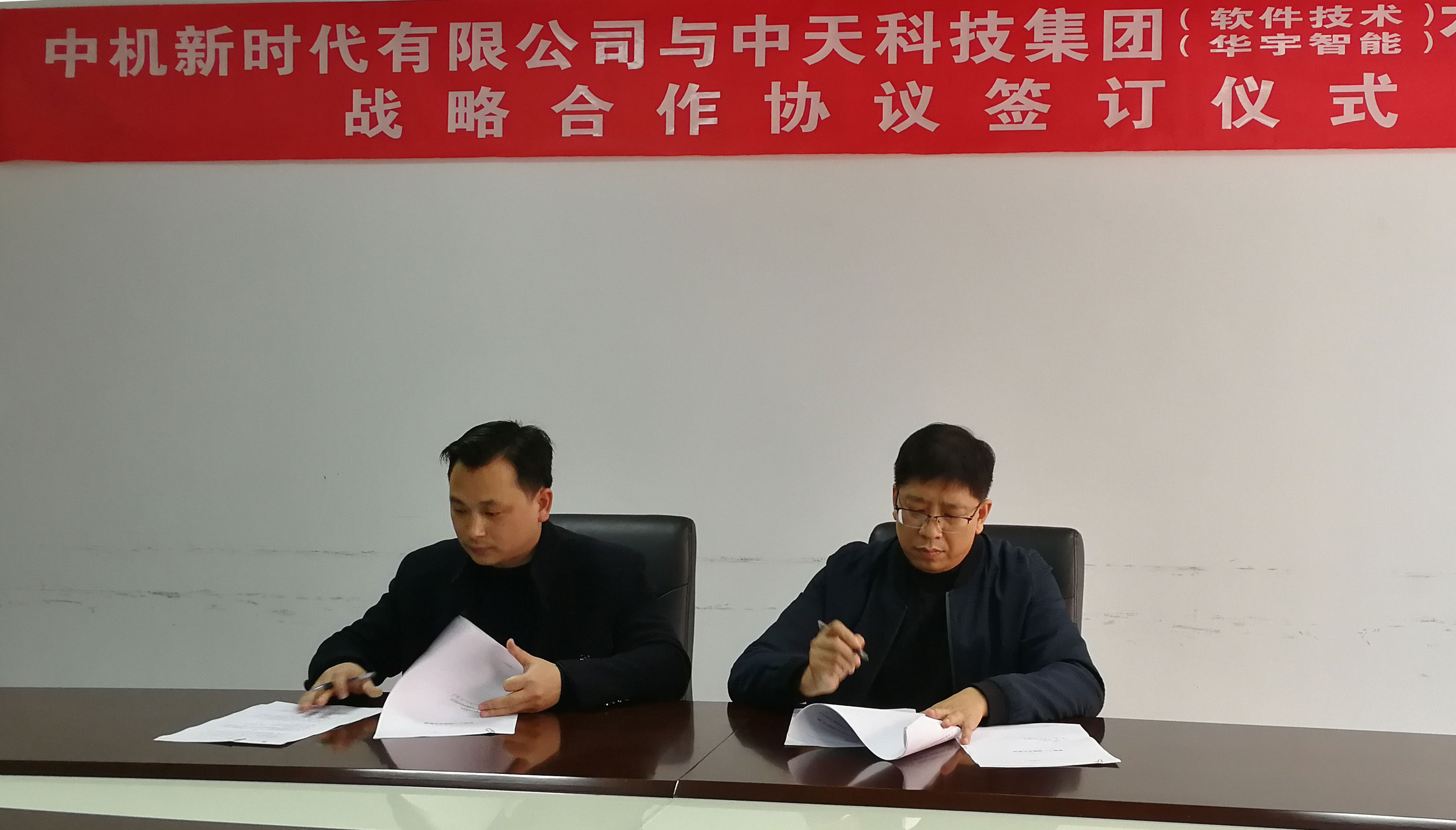 玩彩网·「中国区」官方网站