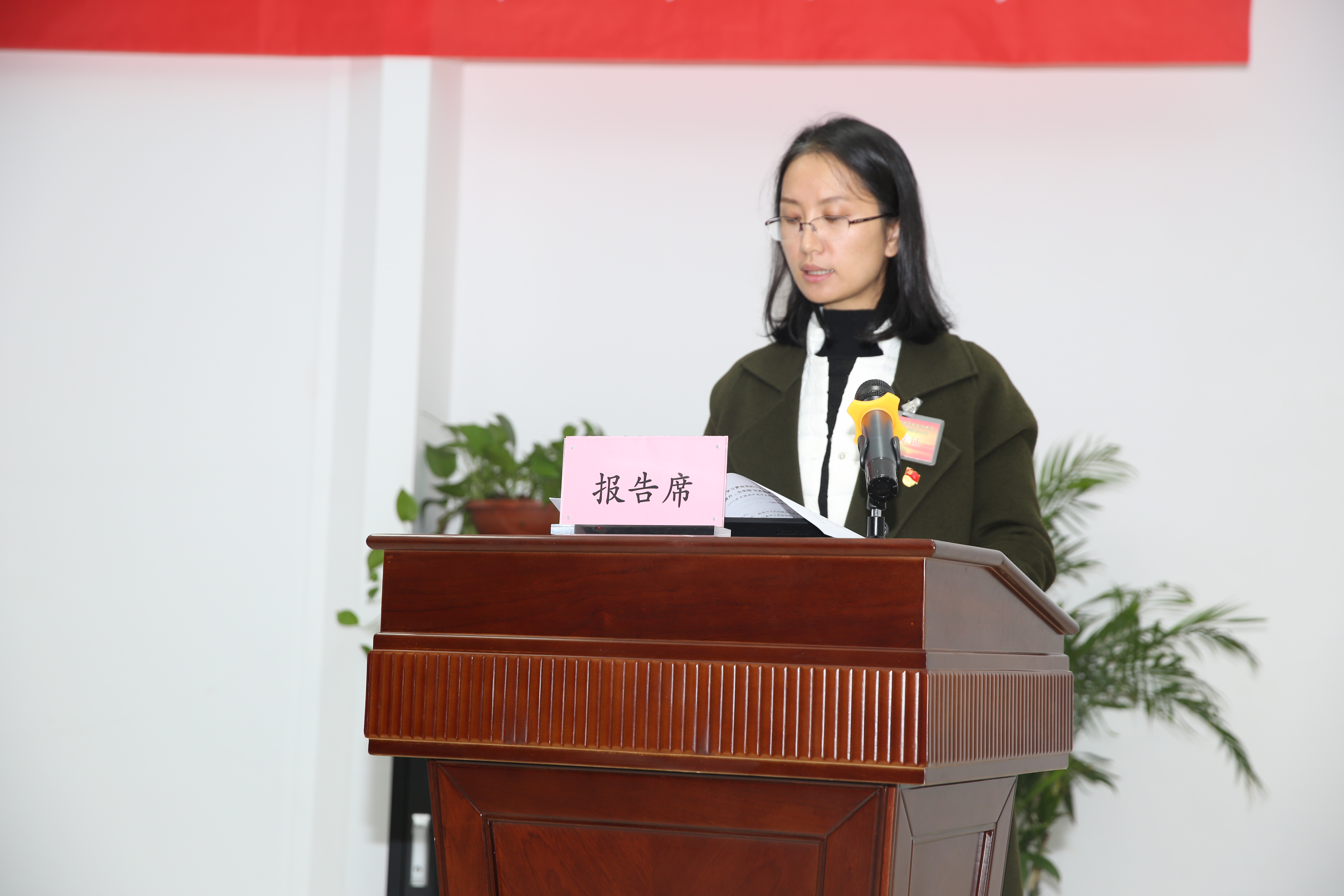 玩彩网·「中国区」官方网站