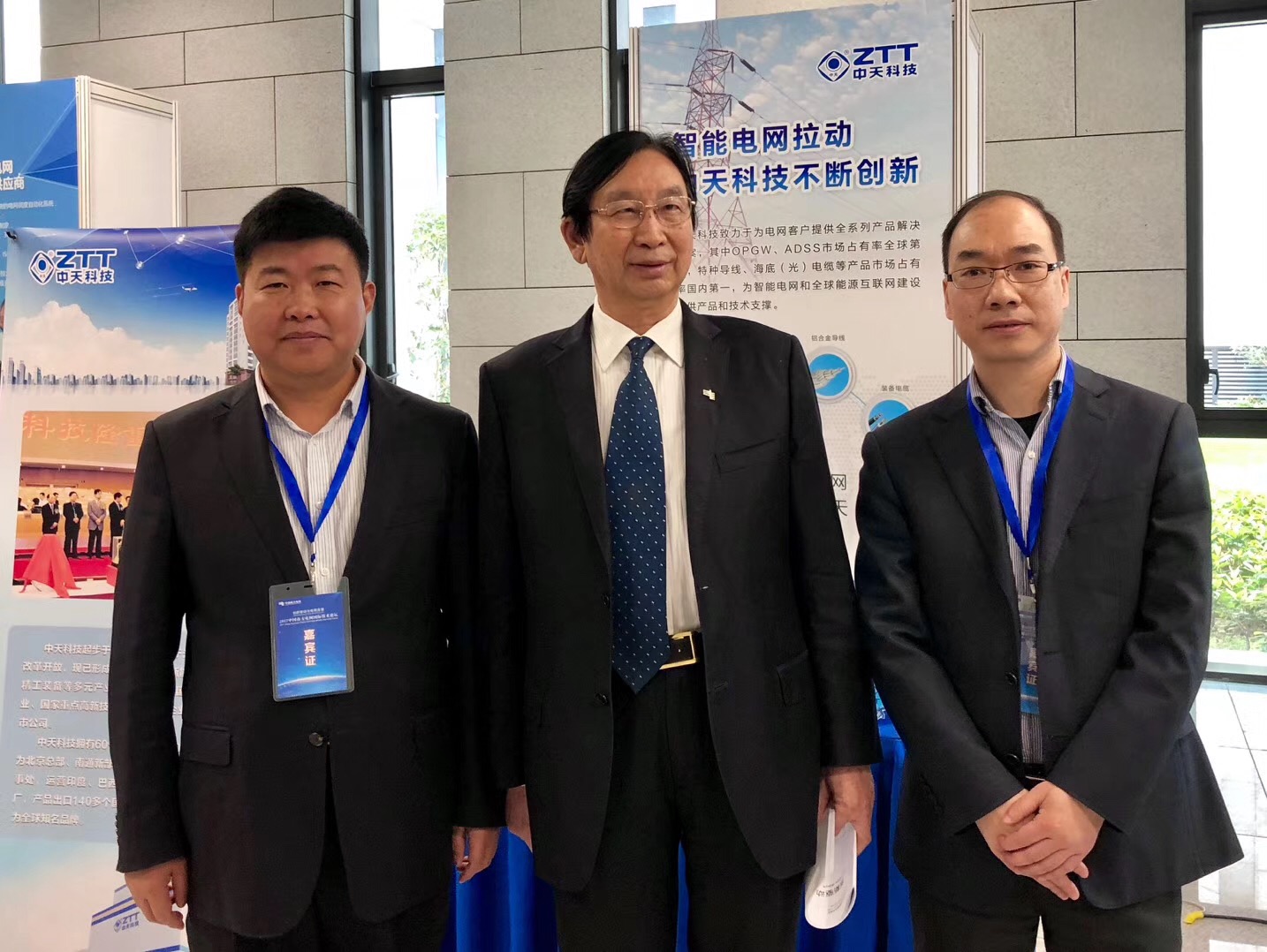 玩彩网·「中国区」官方网站