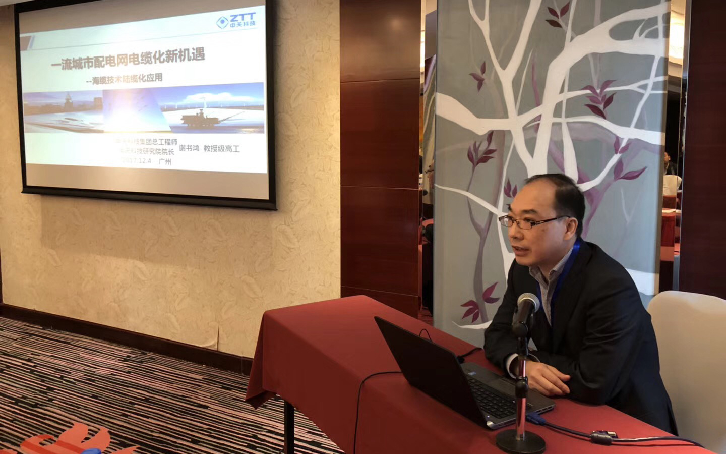 玩彩网·「中国区」官方网站