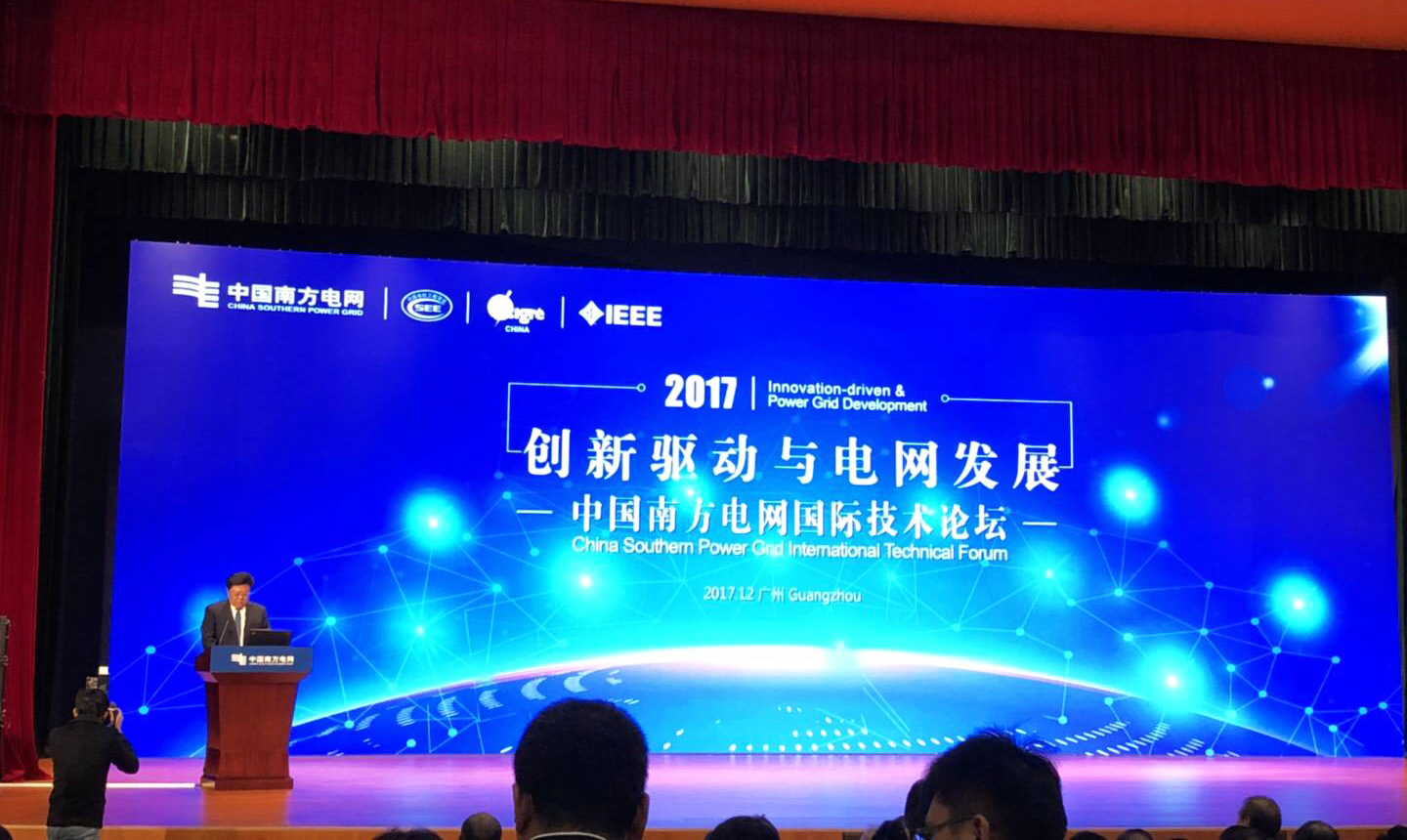 玩彩网·「中国区」官方网站