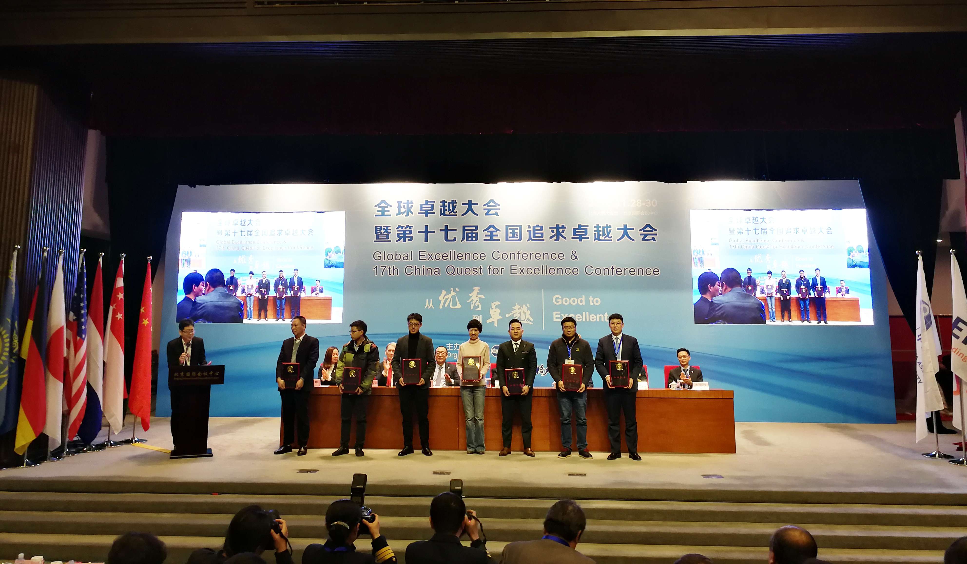 玩彩网·「中国区」官方网站