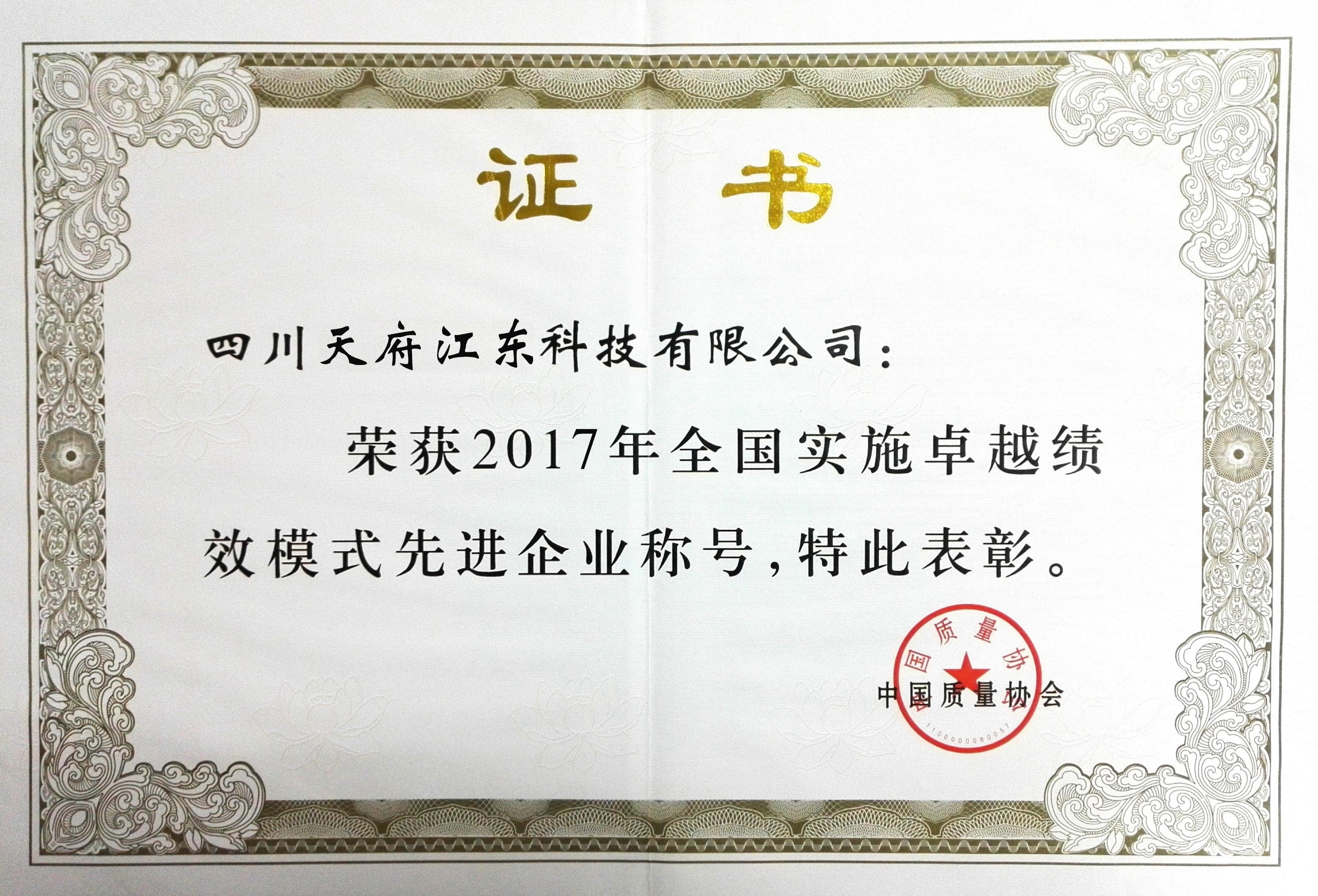 玩彩网·「中国区」官方网站