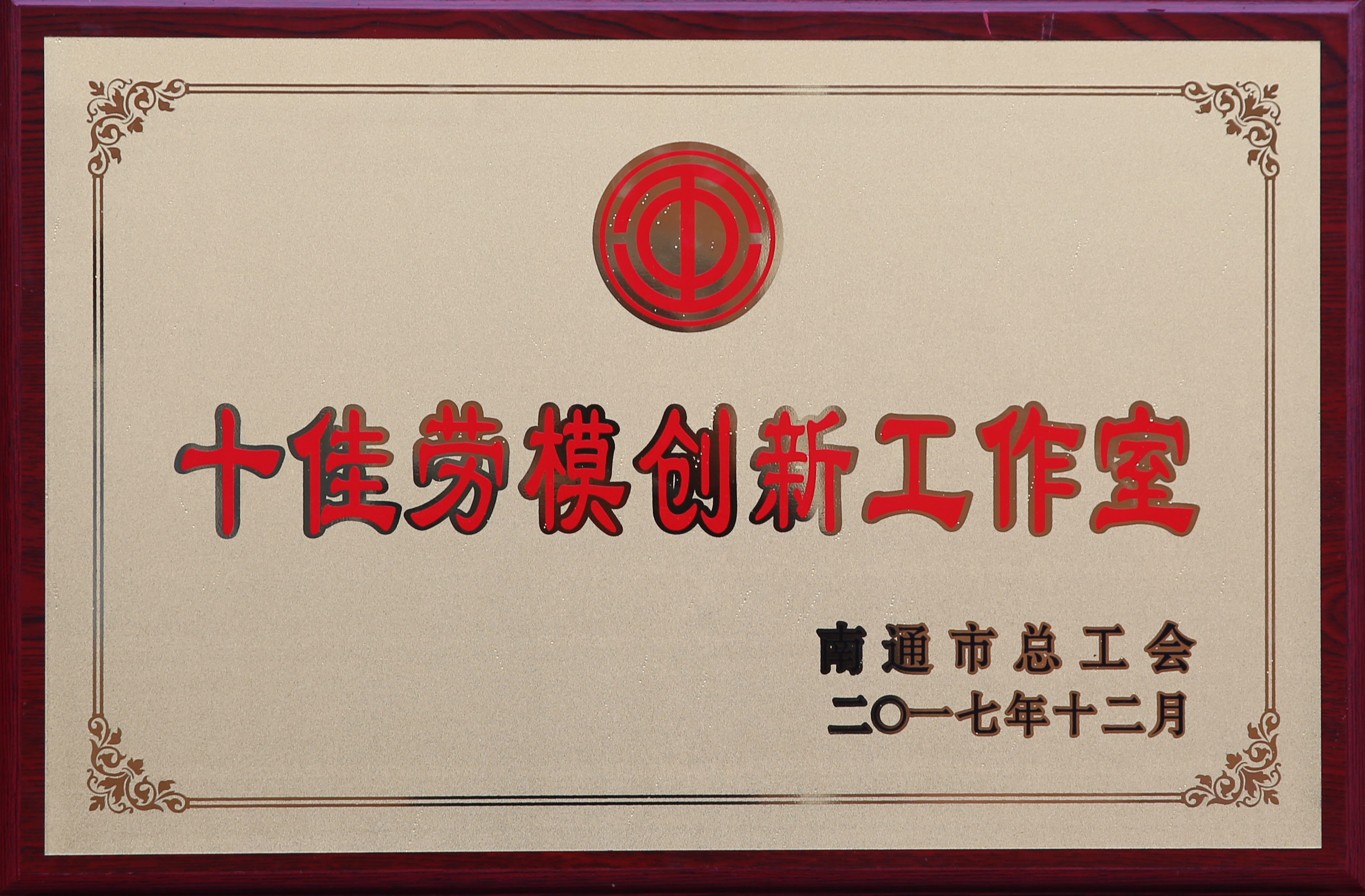 玩彩网·「中国区」官方网站