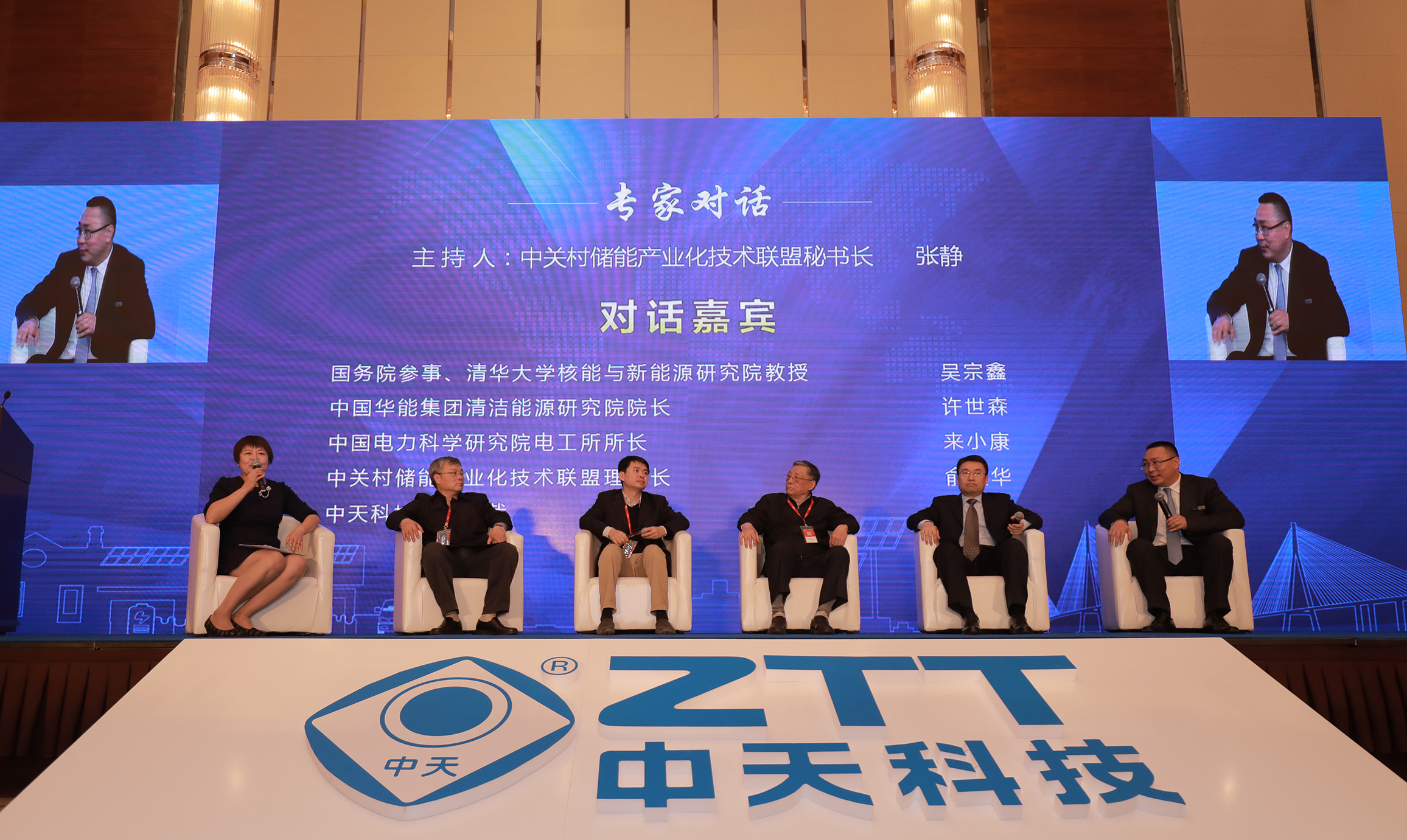 玩彩网·「中国区」官方网站