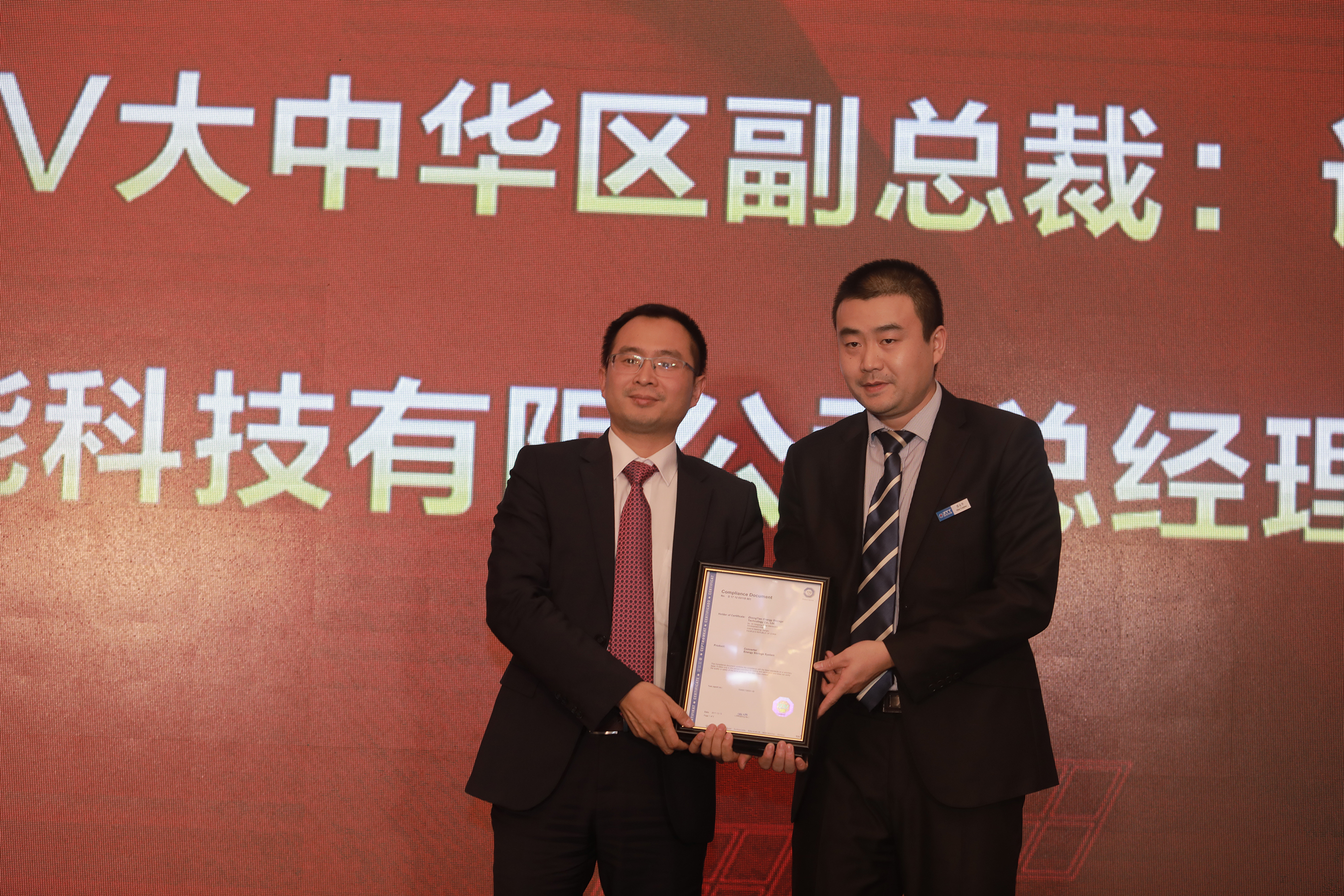 玩彩网·「中国区」官方网站