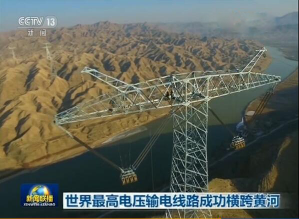 玩彩网·「中国区」官方网站