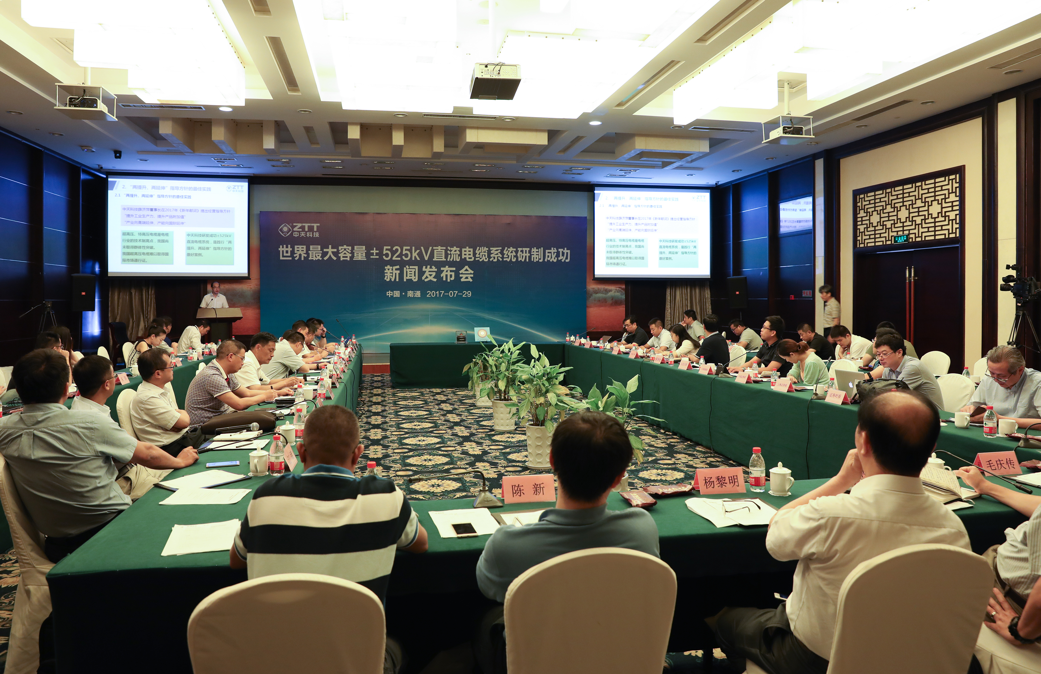 玩彩网·「中国区」官方网站