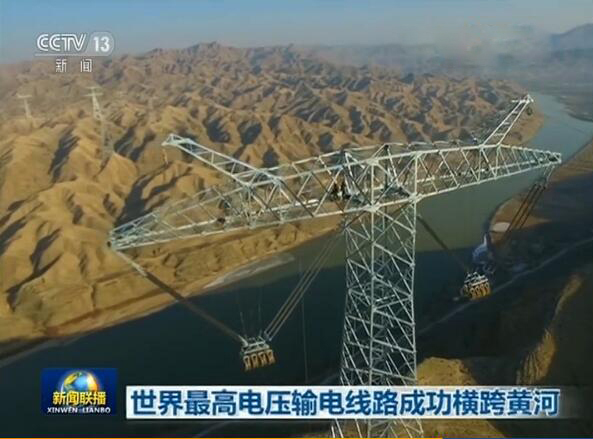 玩彩网·「中国区」官方网站