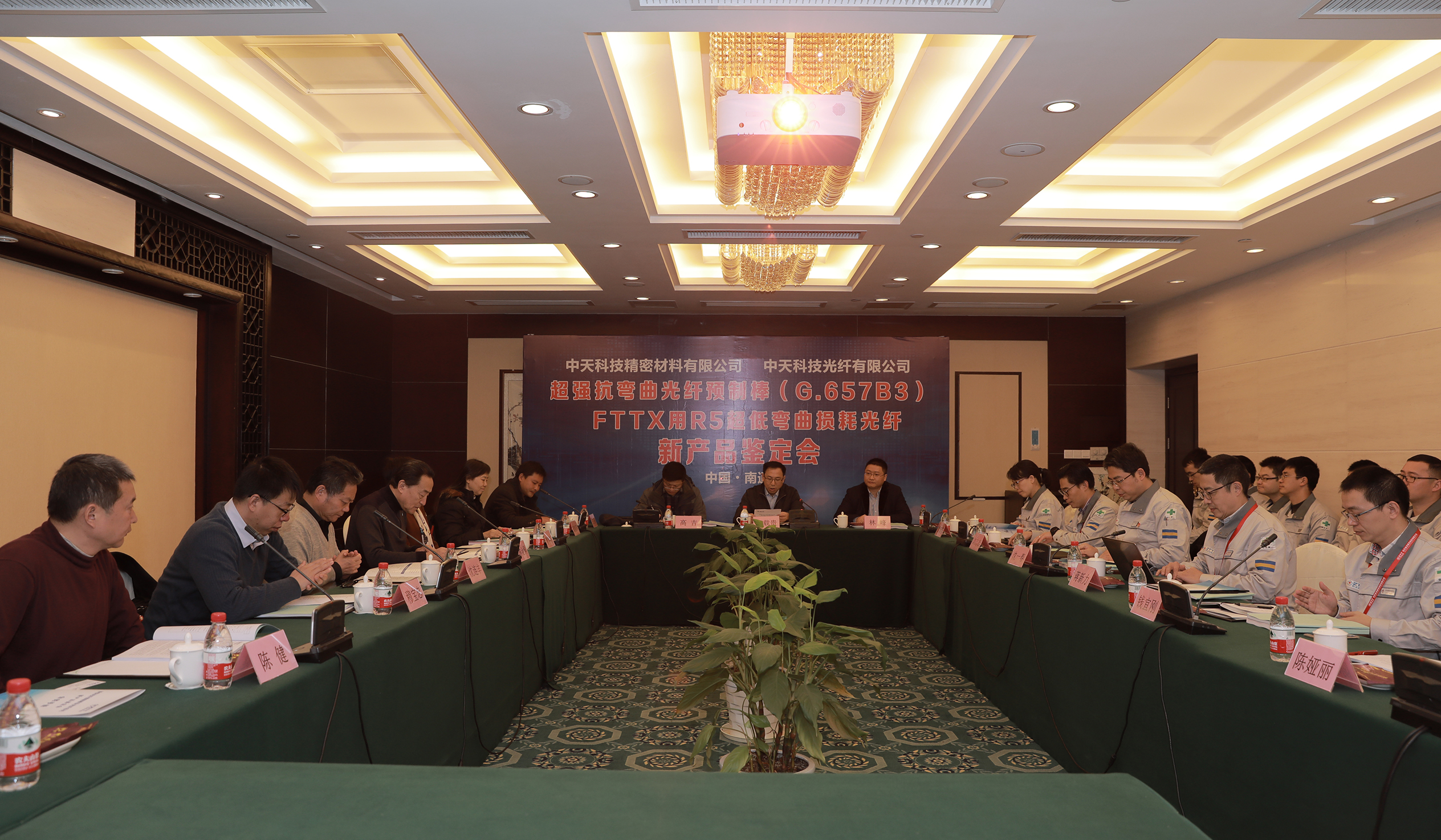 玩彩网·「中国区」官方网站