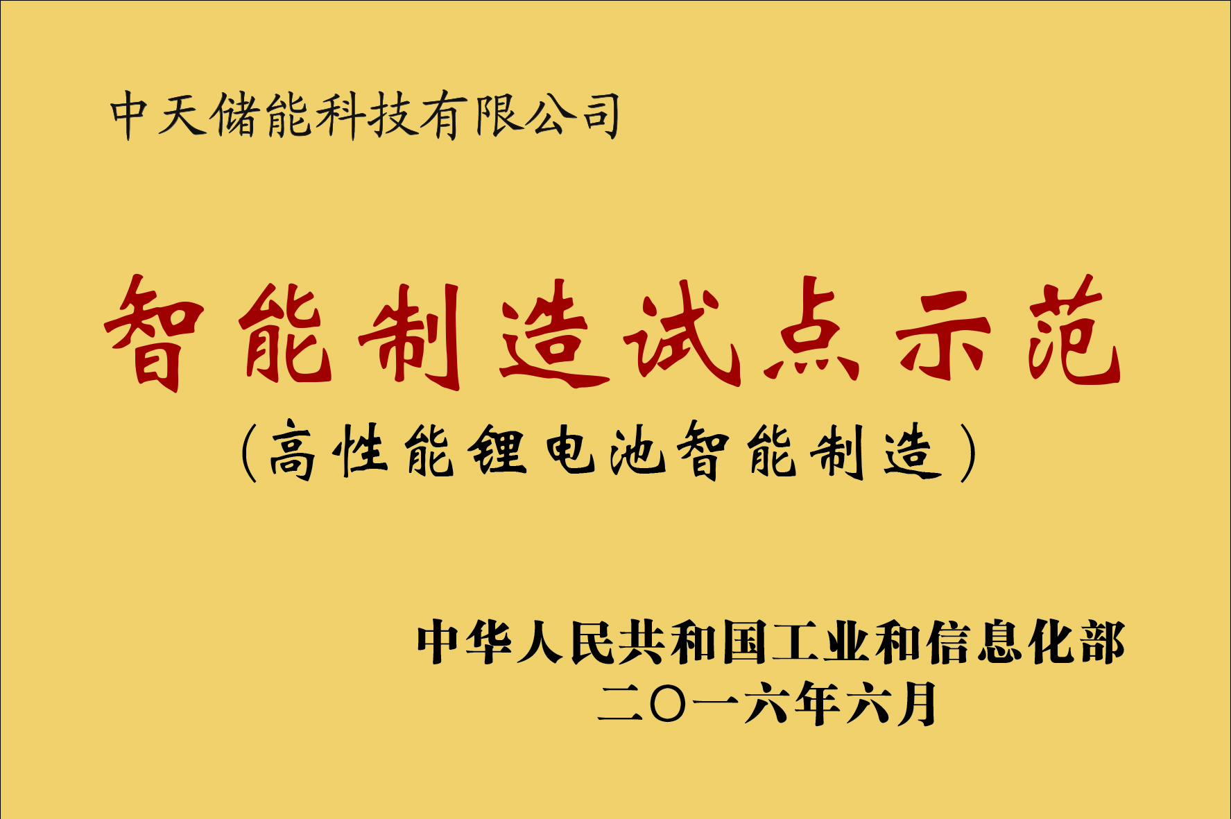 玩彩网·「中国区」官方网站