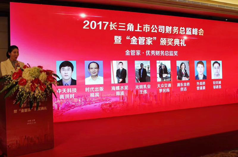 玩彩网·「中国区」官方网站