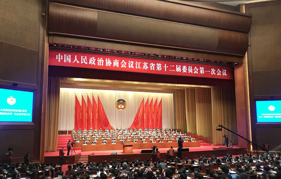 玩彩网·「中国区」官方网站