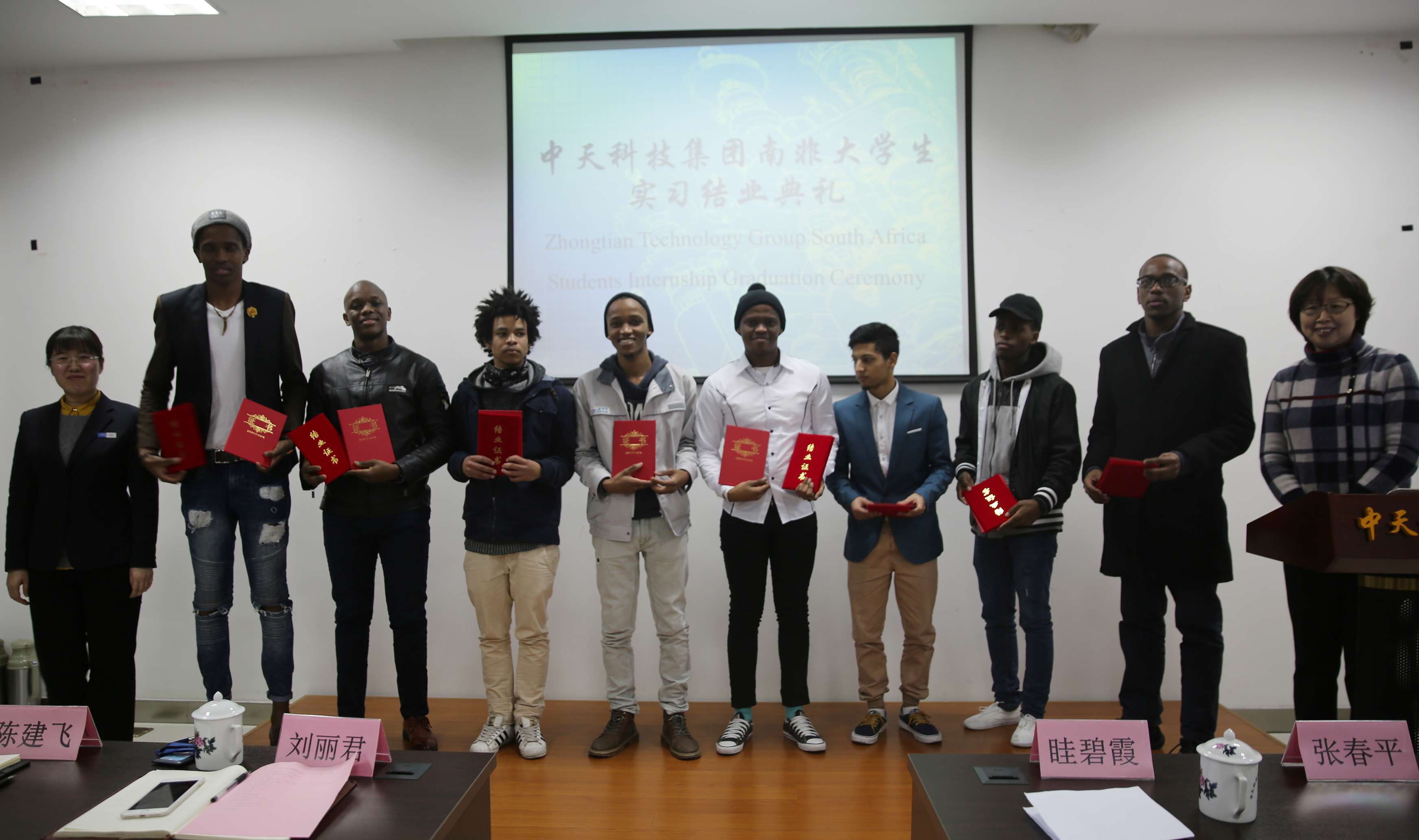 玩彩网·「中国区」官方网站