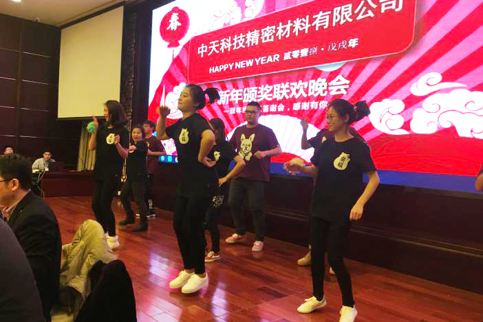 201802131828112587 玩彩网·「中国区」官方网站