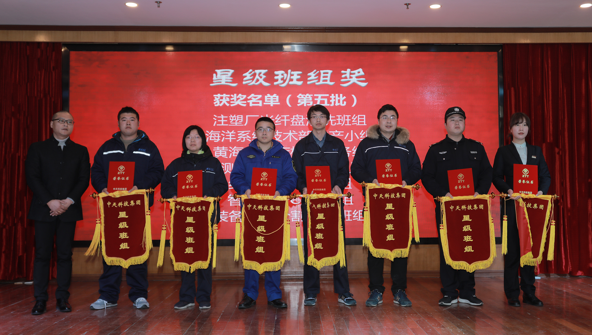 玩彩网·「中国区」官方网站