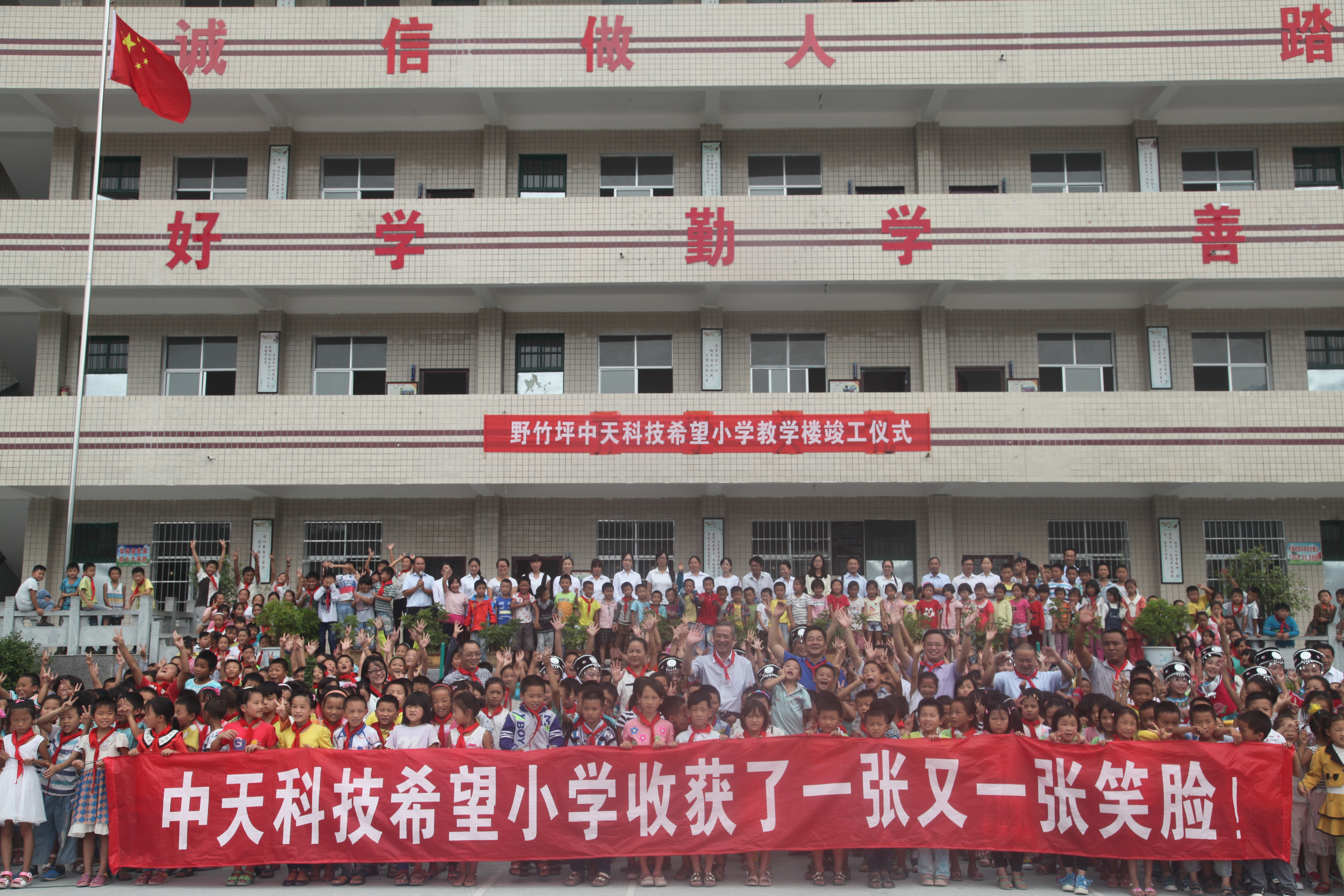 玩彩网·「中国区」官方网站