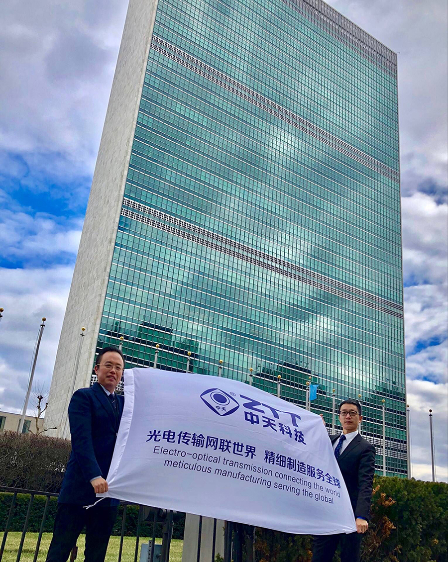 玩彩网·「中国区」官方网站