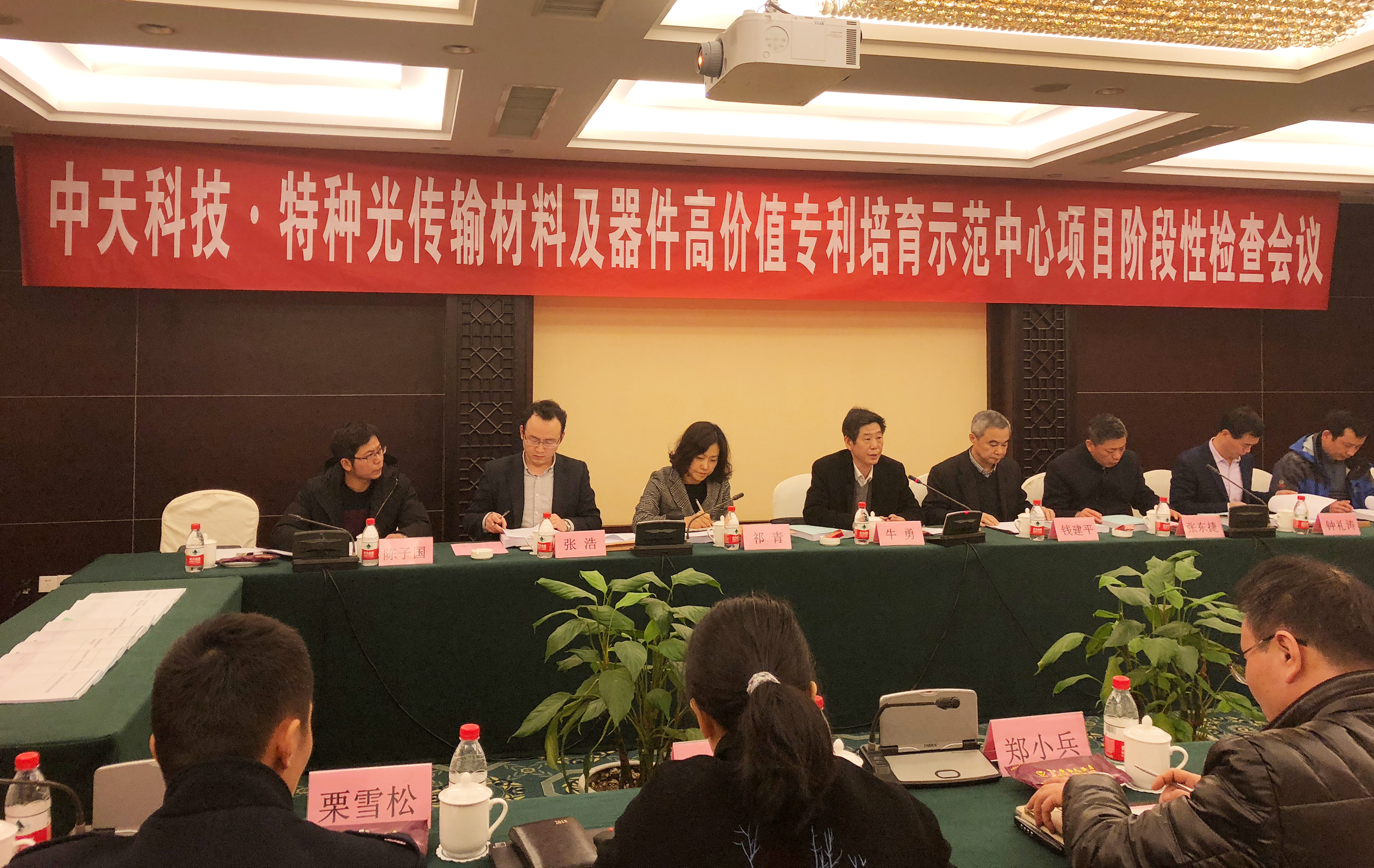 玩彩网·「中国区」官方网站