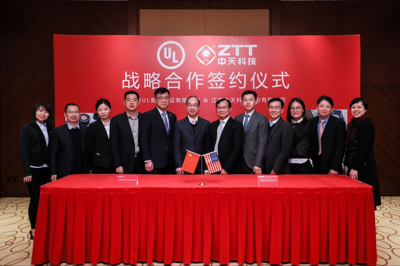 玩彩网·「中国区」官方网站