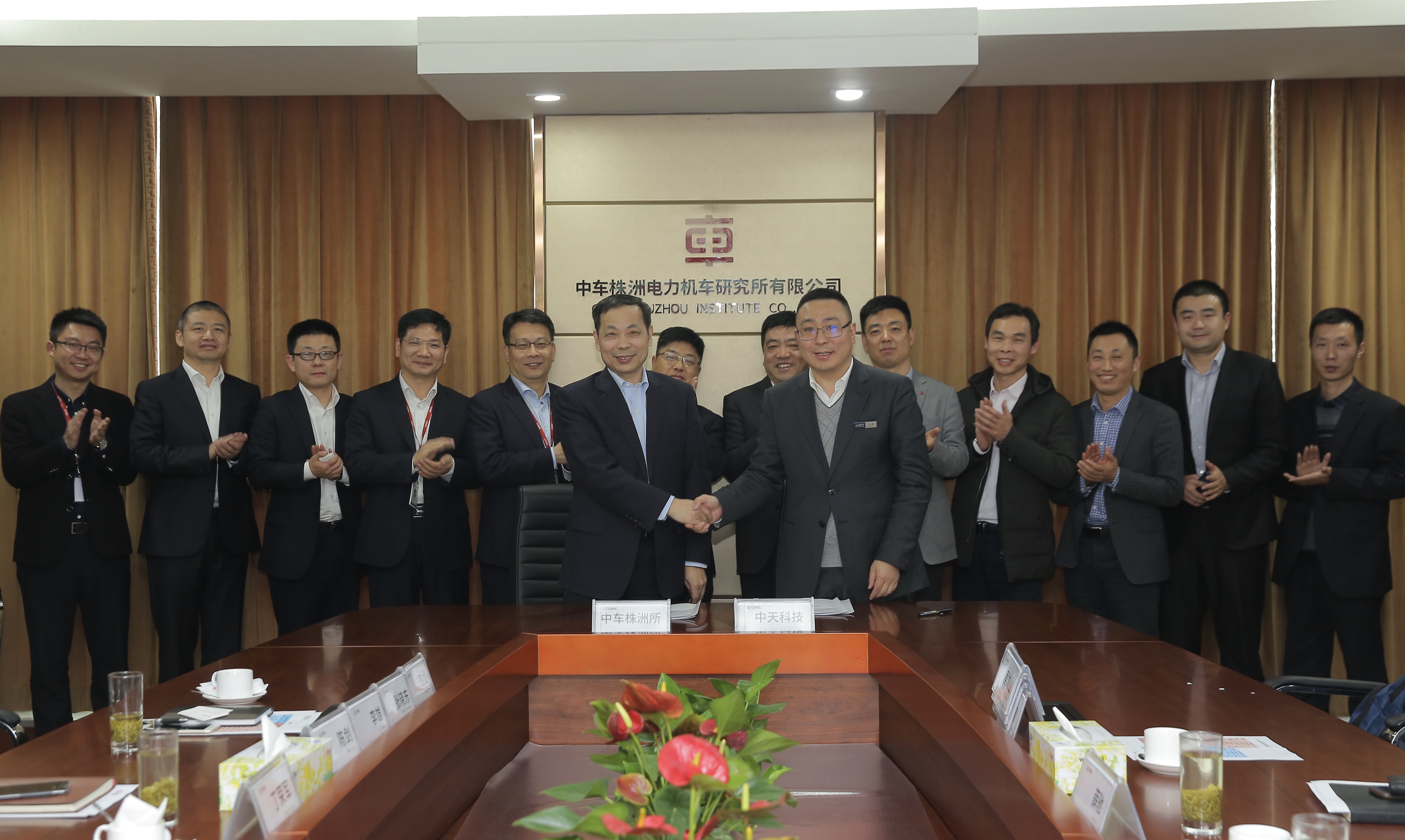 玩彩网·「中国区」官方网站