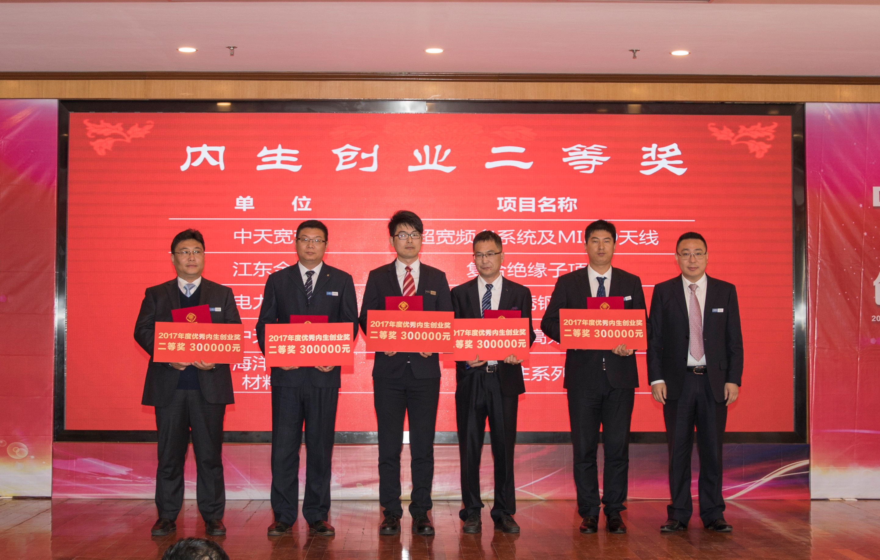 玩彩网·「中国区」官方网站