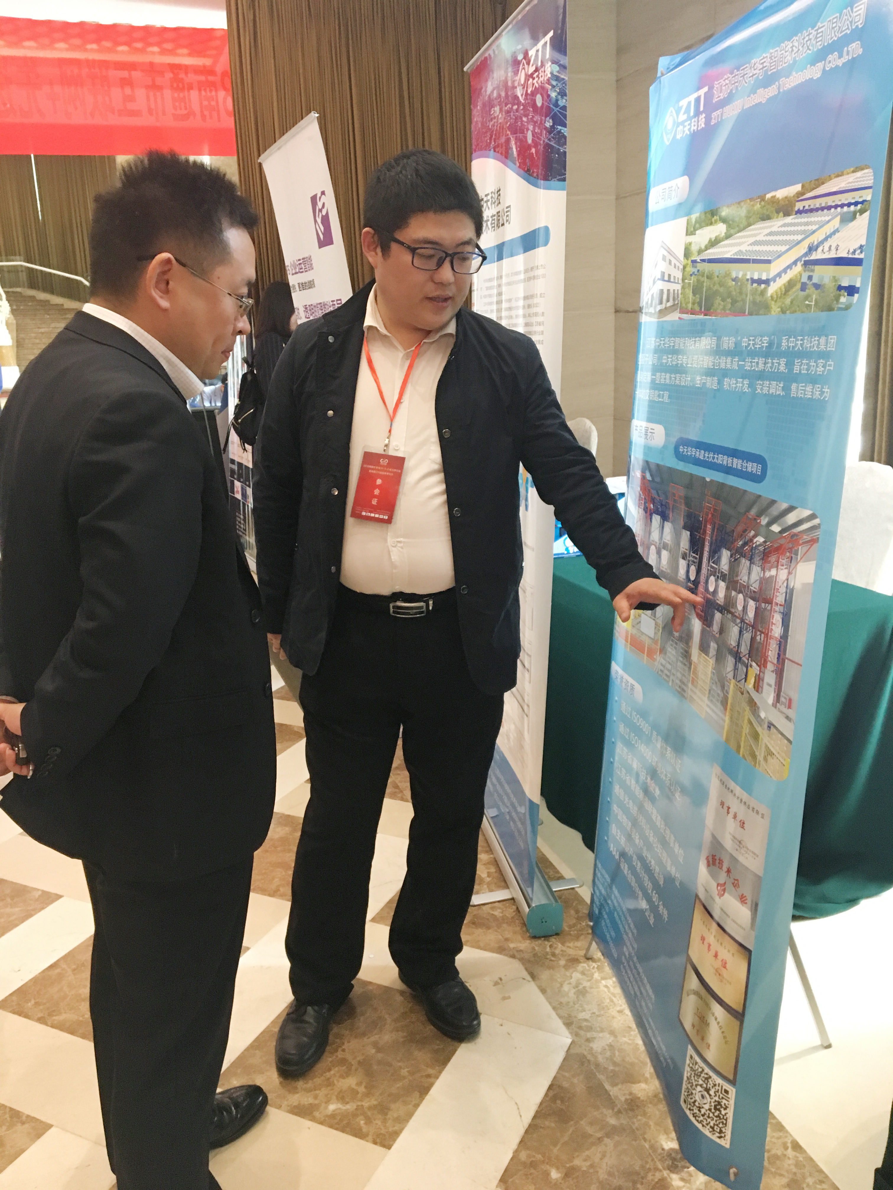 玩彩网·「中国区」官方网站