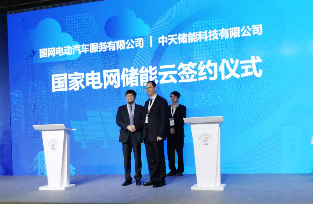 玩彩网·「中国区」官方网站