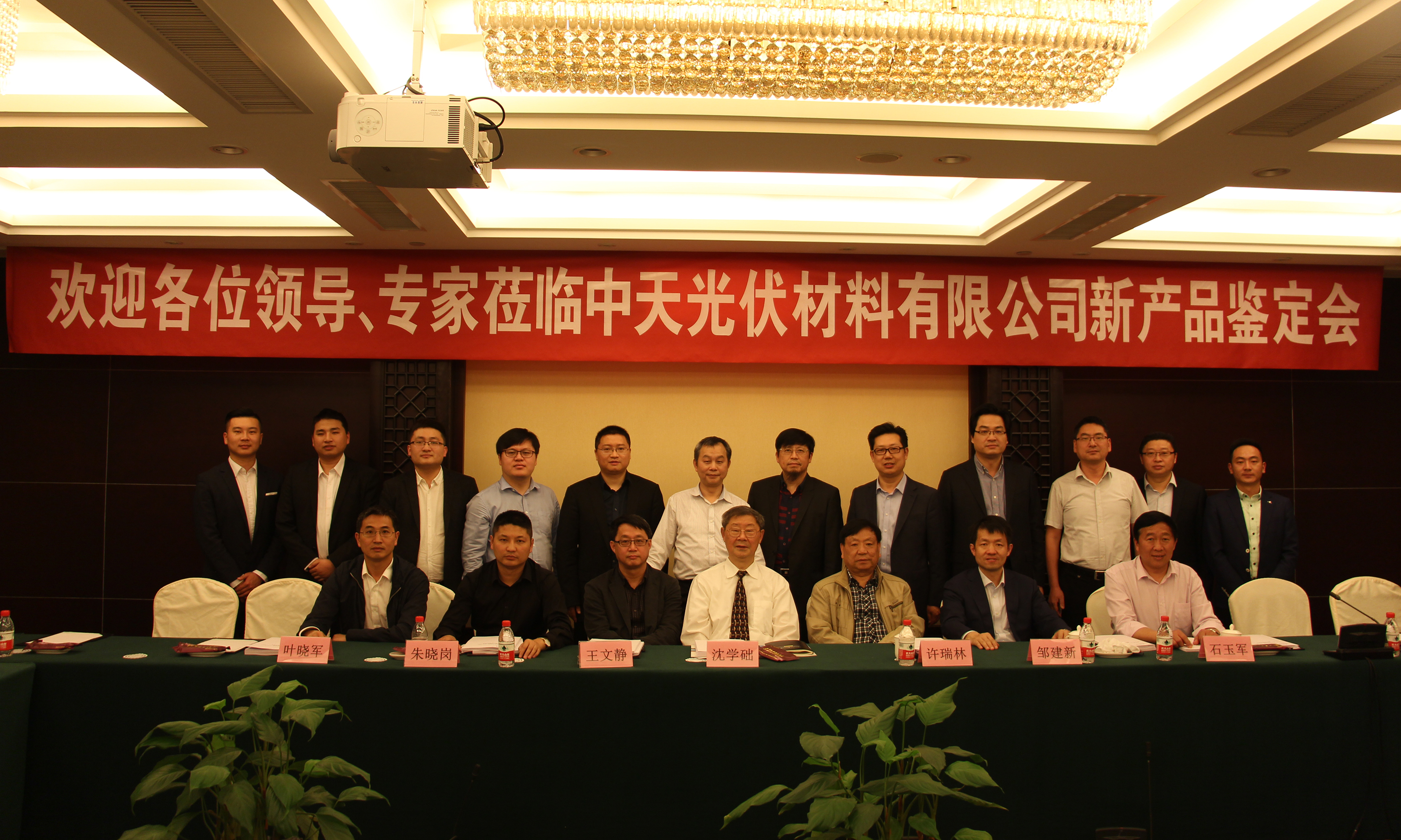 玩彩网·「中国区」官方网站