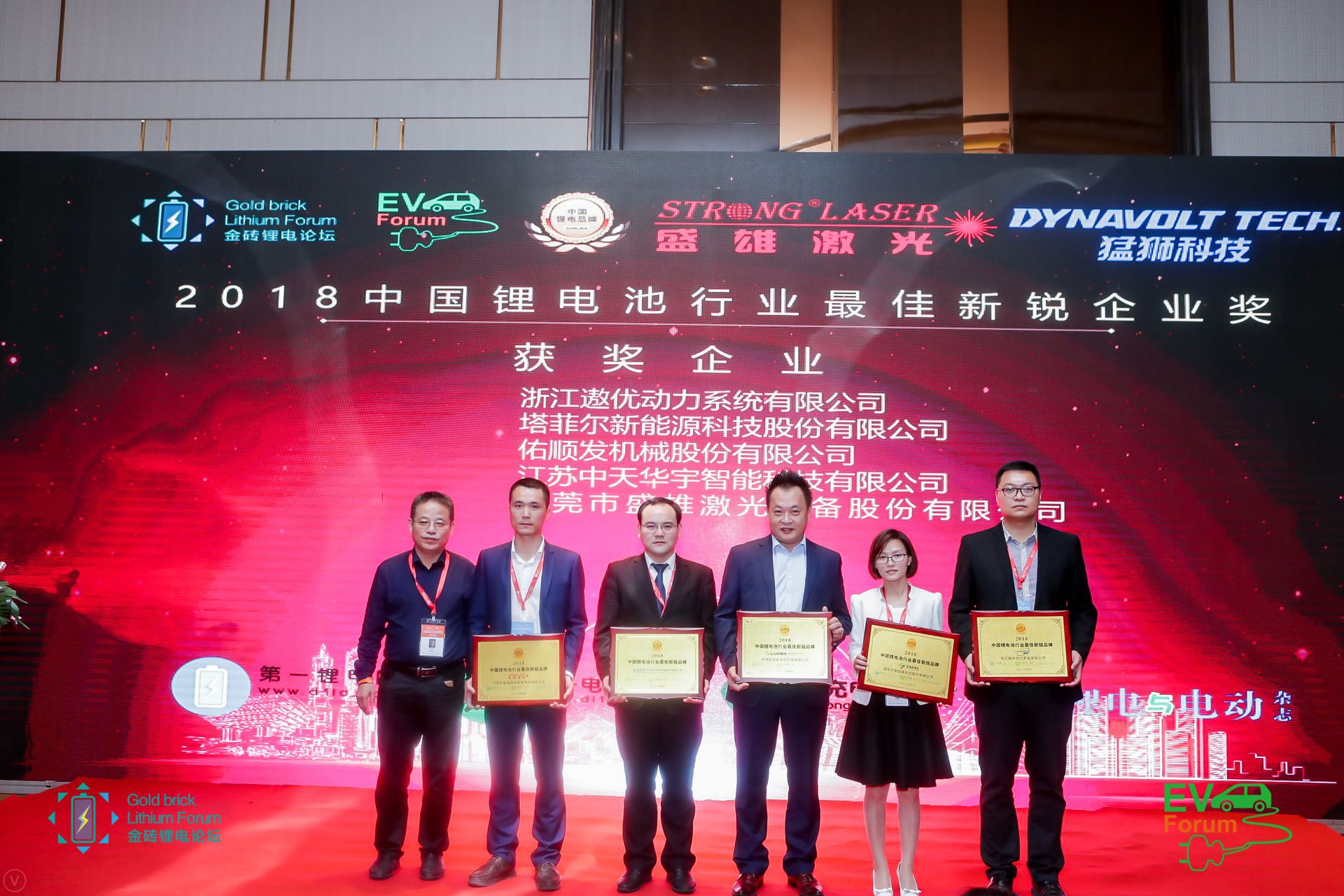 玩彩网·「中国区」官方网站