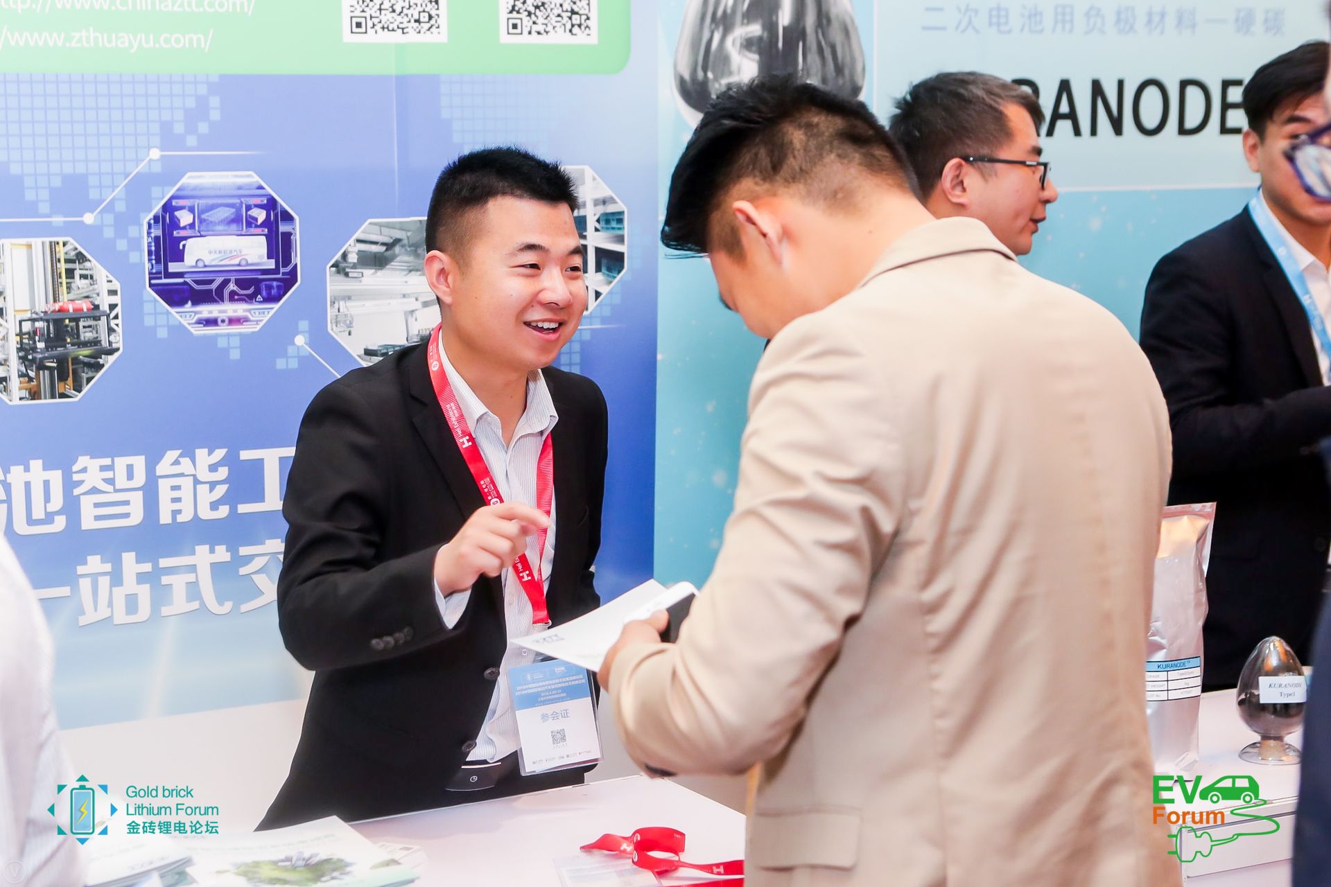 玩彩网·「中国区」官方网站