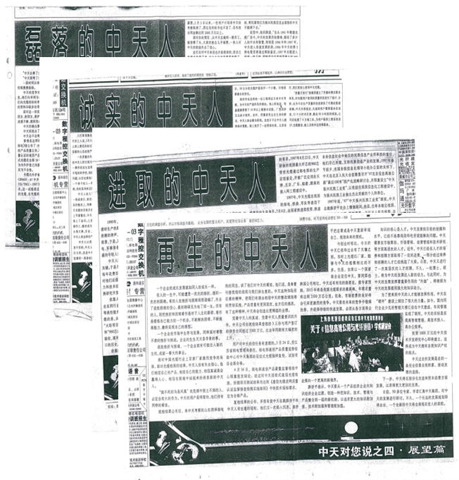 玩彩网·「中国区」官方网站