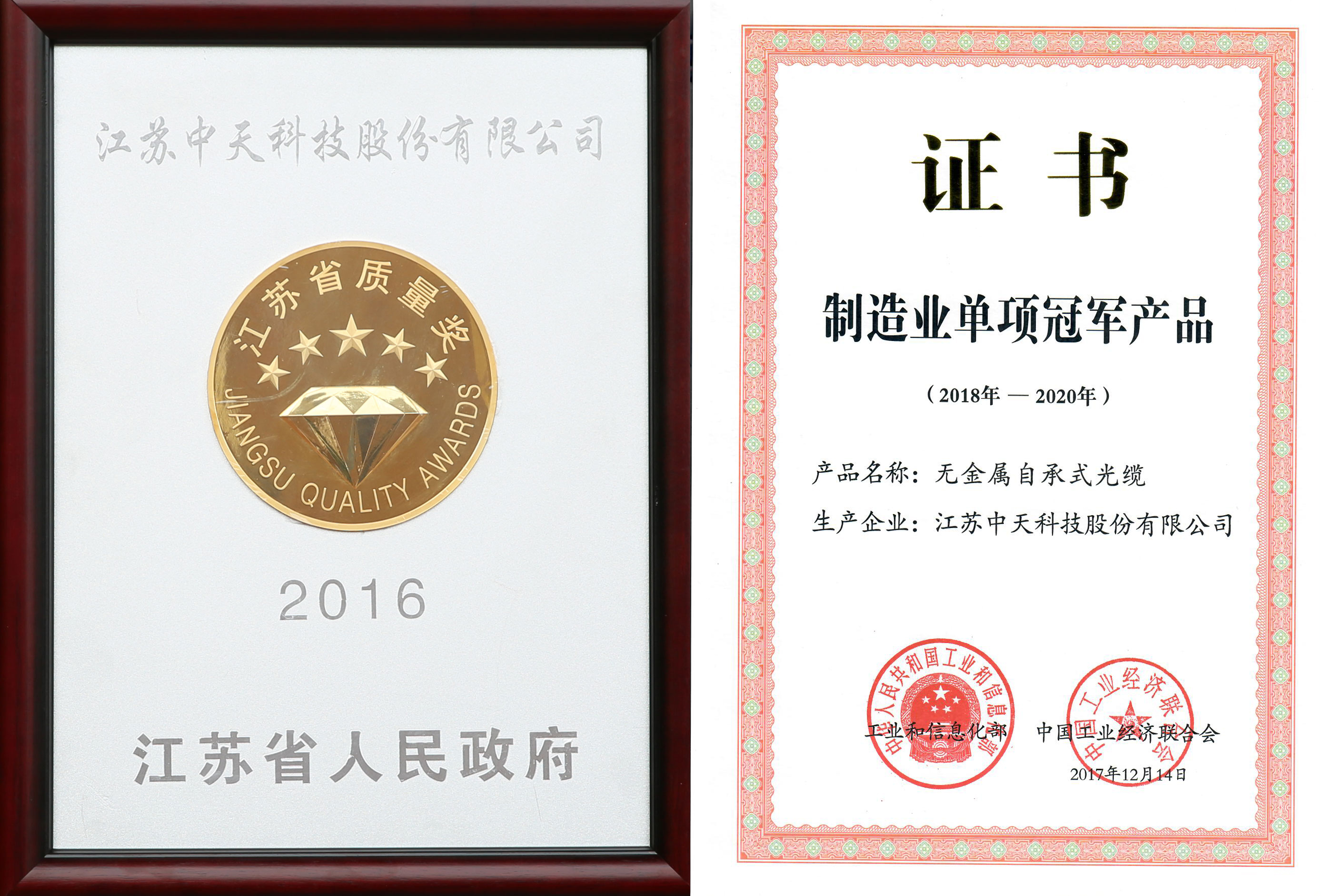 玩彩网·「中国区」官方网站