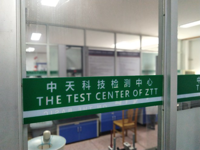 玩彩网·「中国区」官方网站