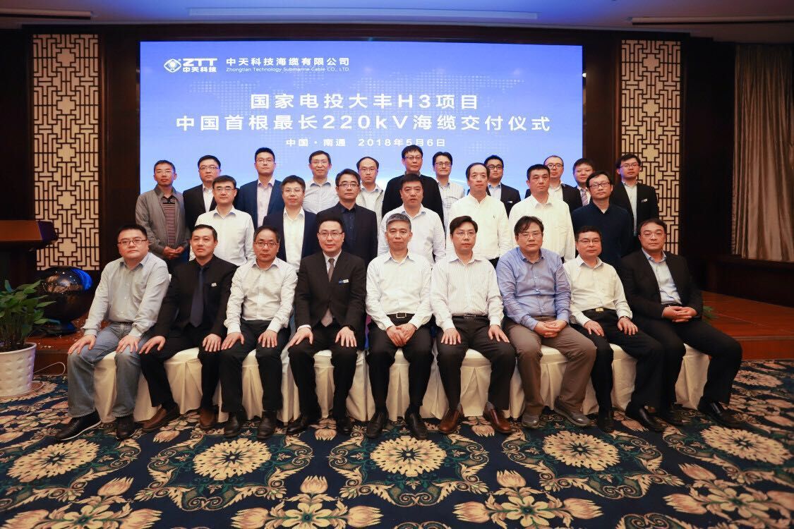 玩彩网·「中国区」官方网站