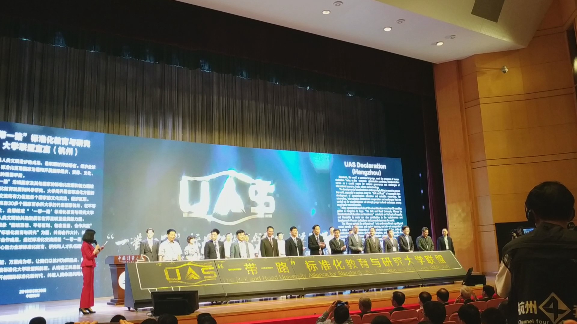 玩彩网·「中国区」官方网站