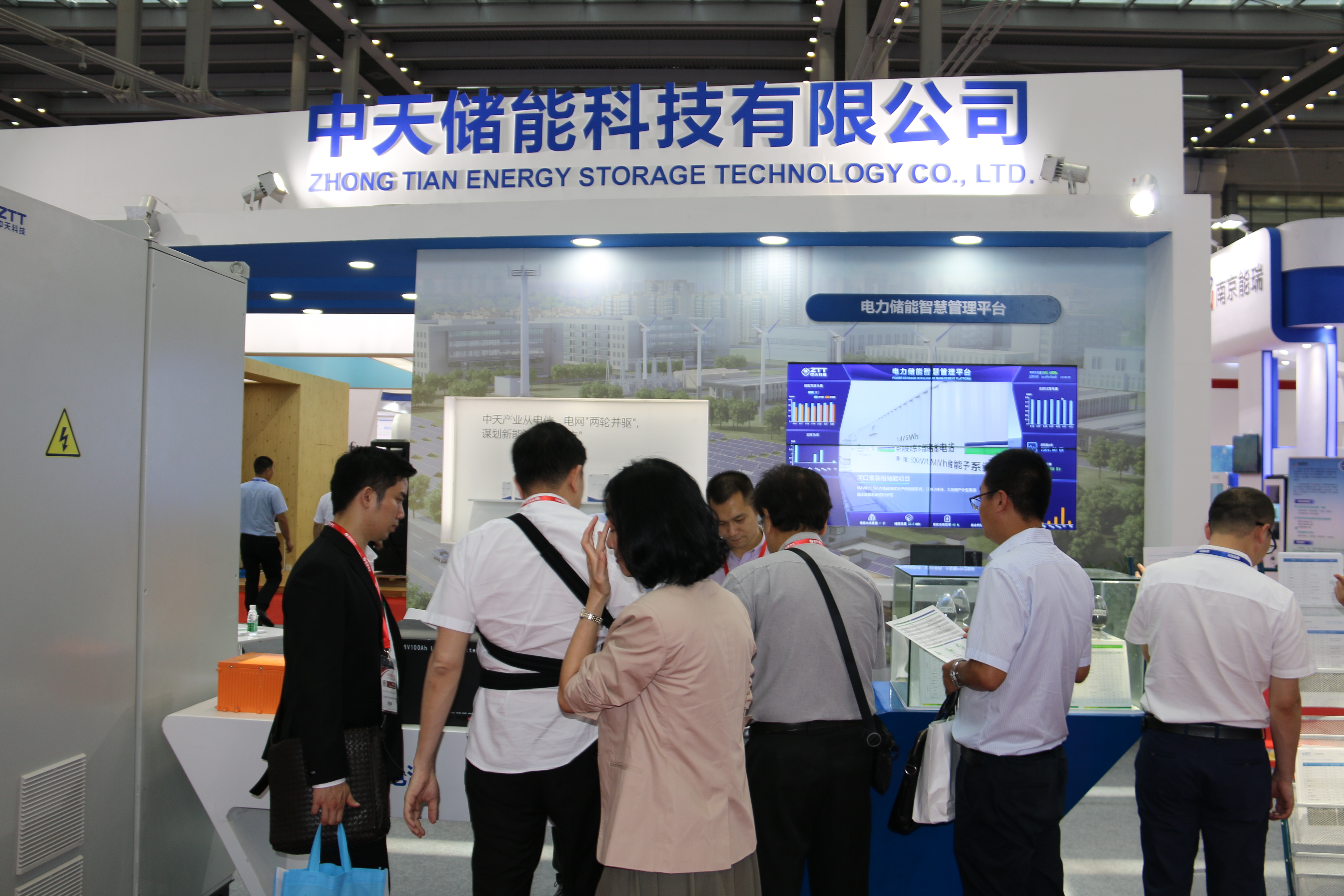 玩彩网·「中国区」官方网站