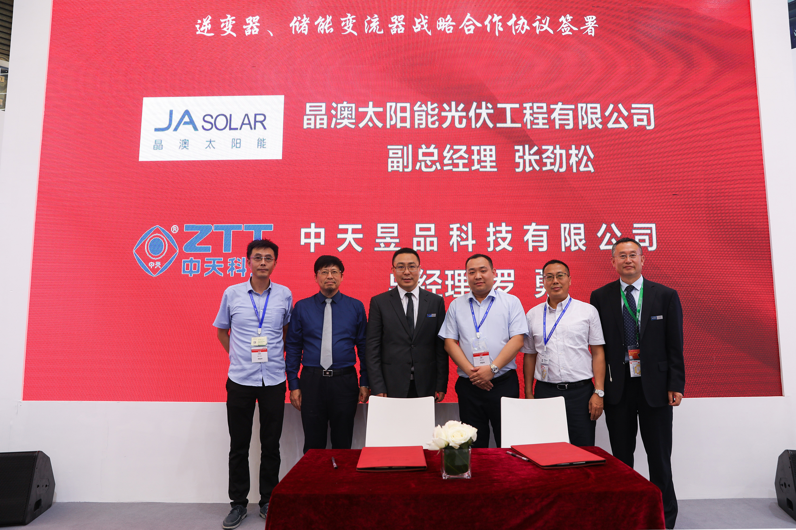 玩彩网·「中国区」官方网站