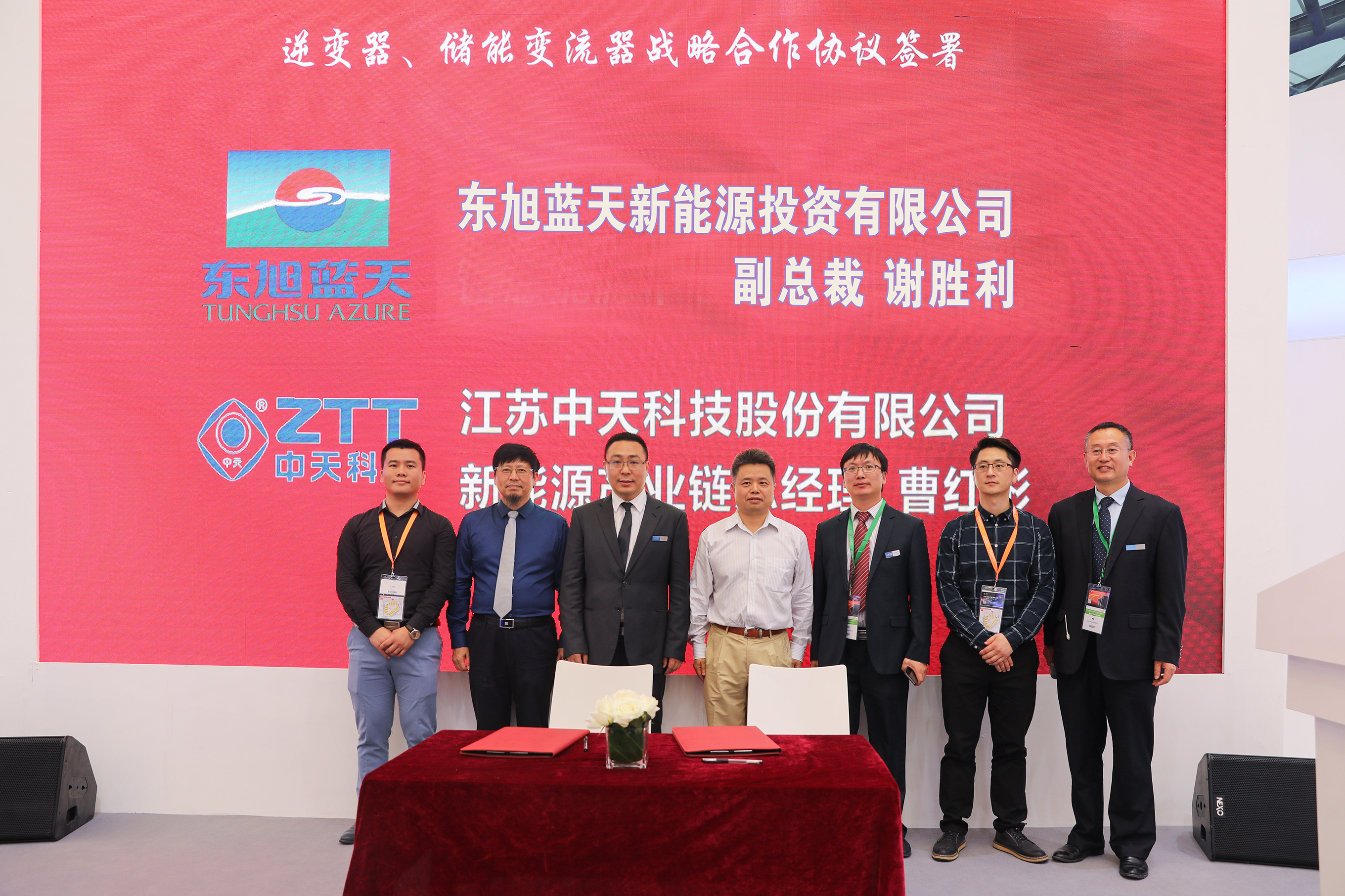 玩彩网·「中国区」官方网站