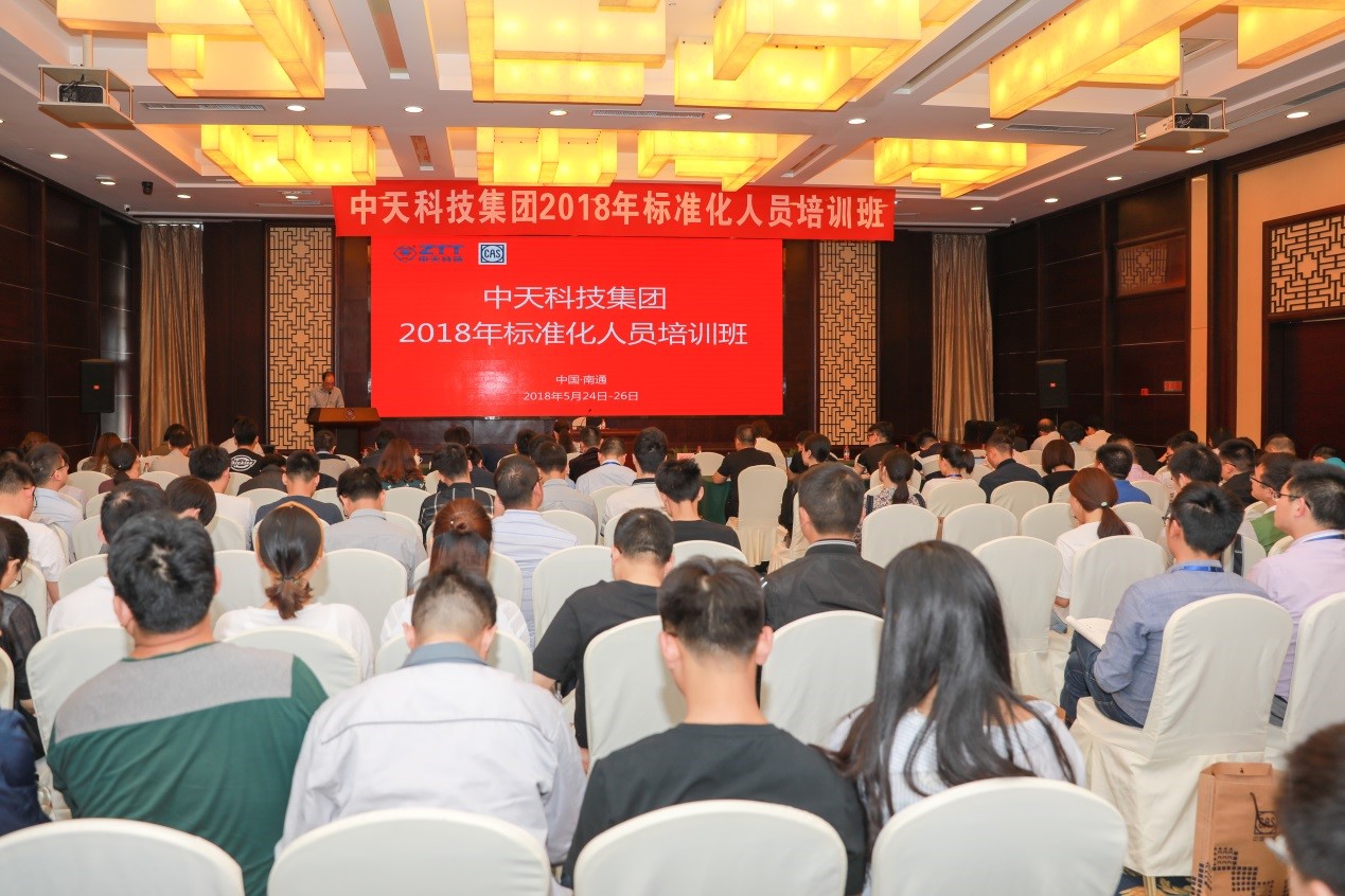 玩彩网·「中国区」官方网站