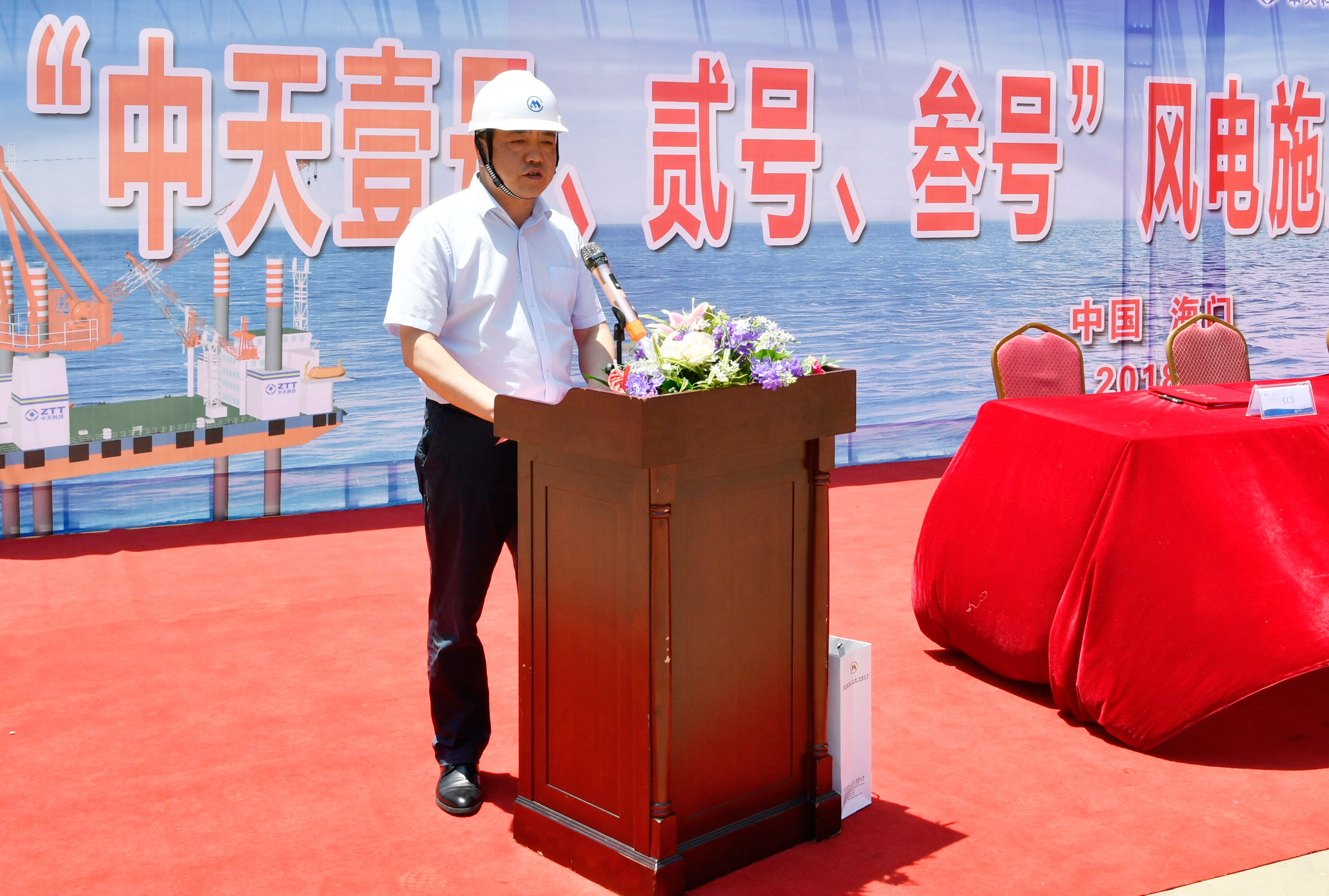 玩彩网·「中国区」官方网站