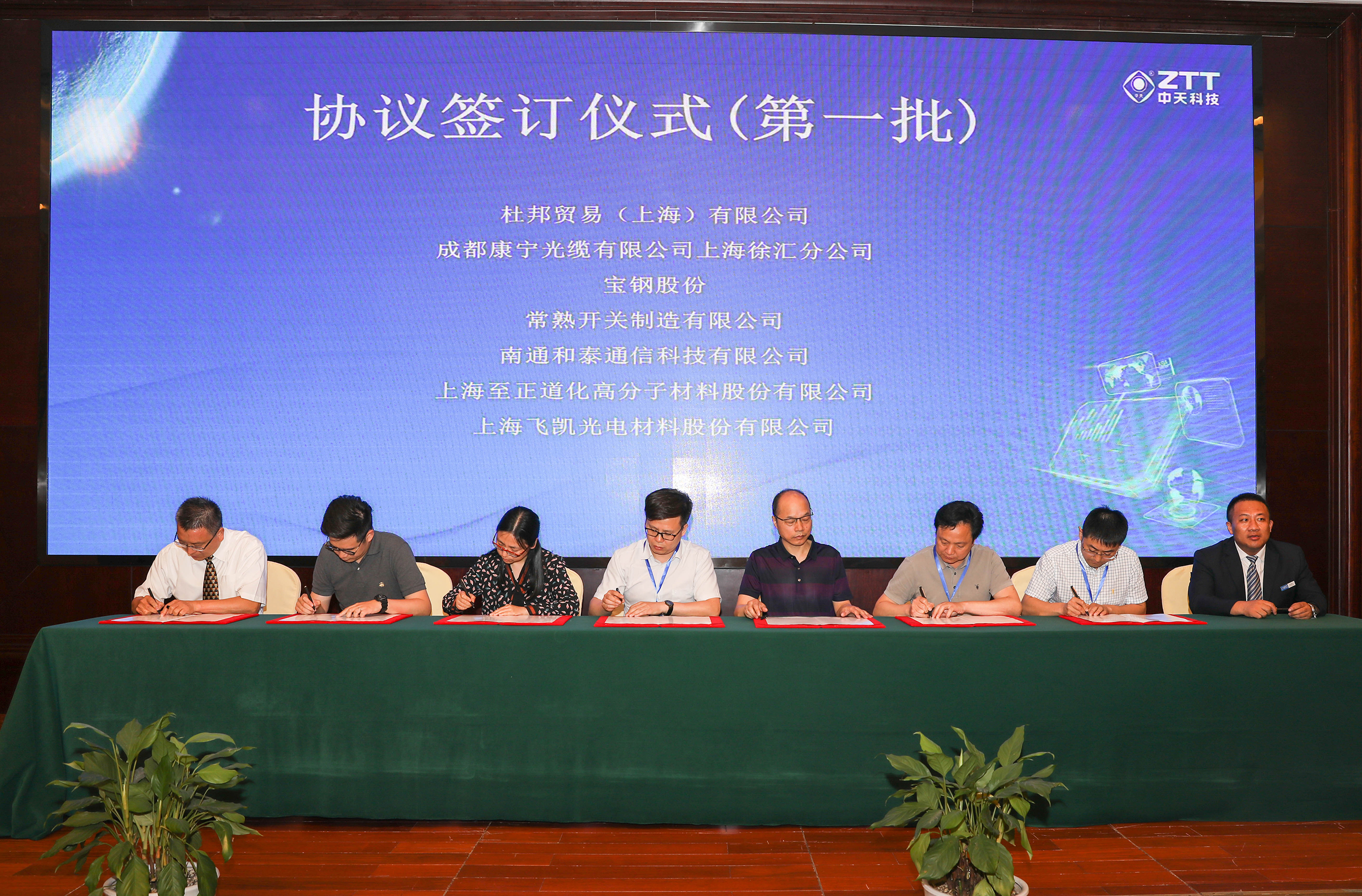 玩彩网·「中国区」官方网站