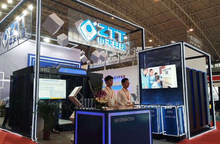 玩彩网·「中国区」官方网站