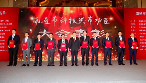 玩彩网·「中国区」官方网站