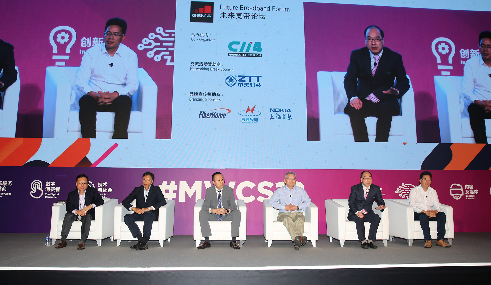 玩彩网·「中国区」官方网站