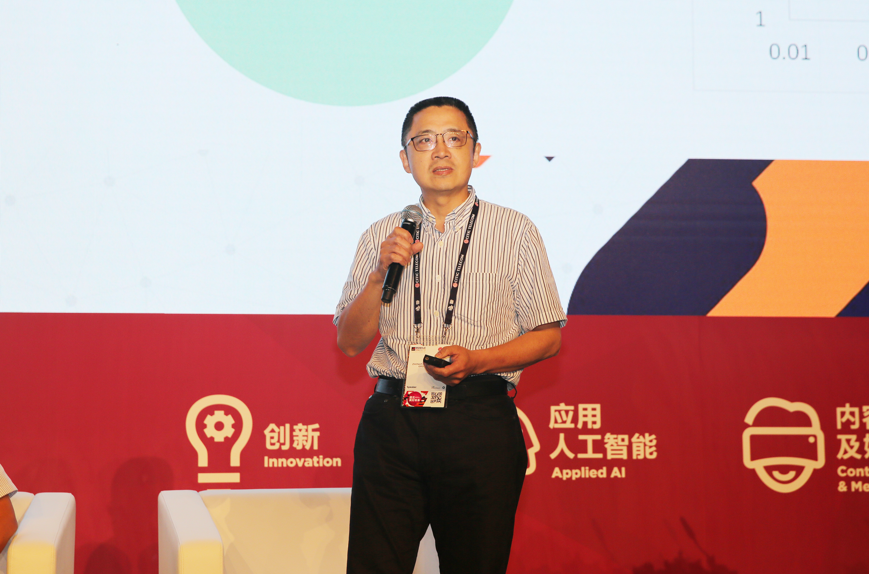 玩彩网·「中国区」官方网站